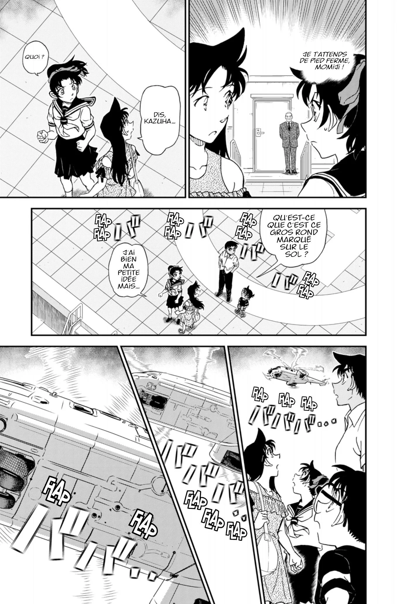 Chapter Image 815