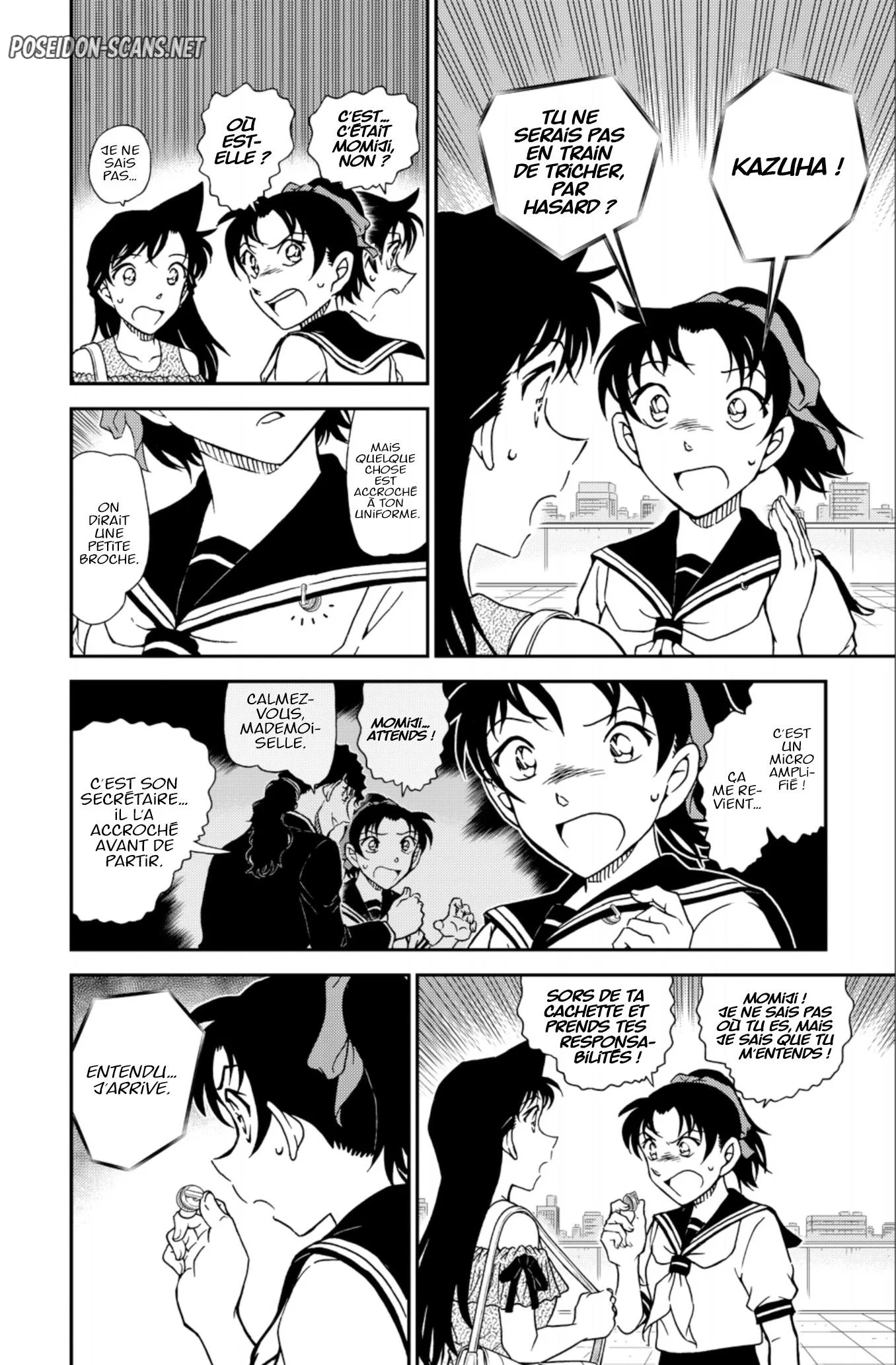 Chapter Image 778