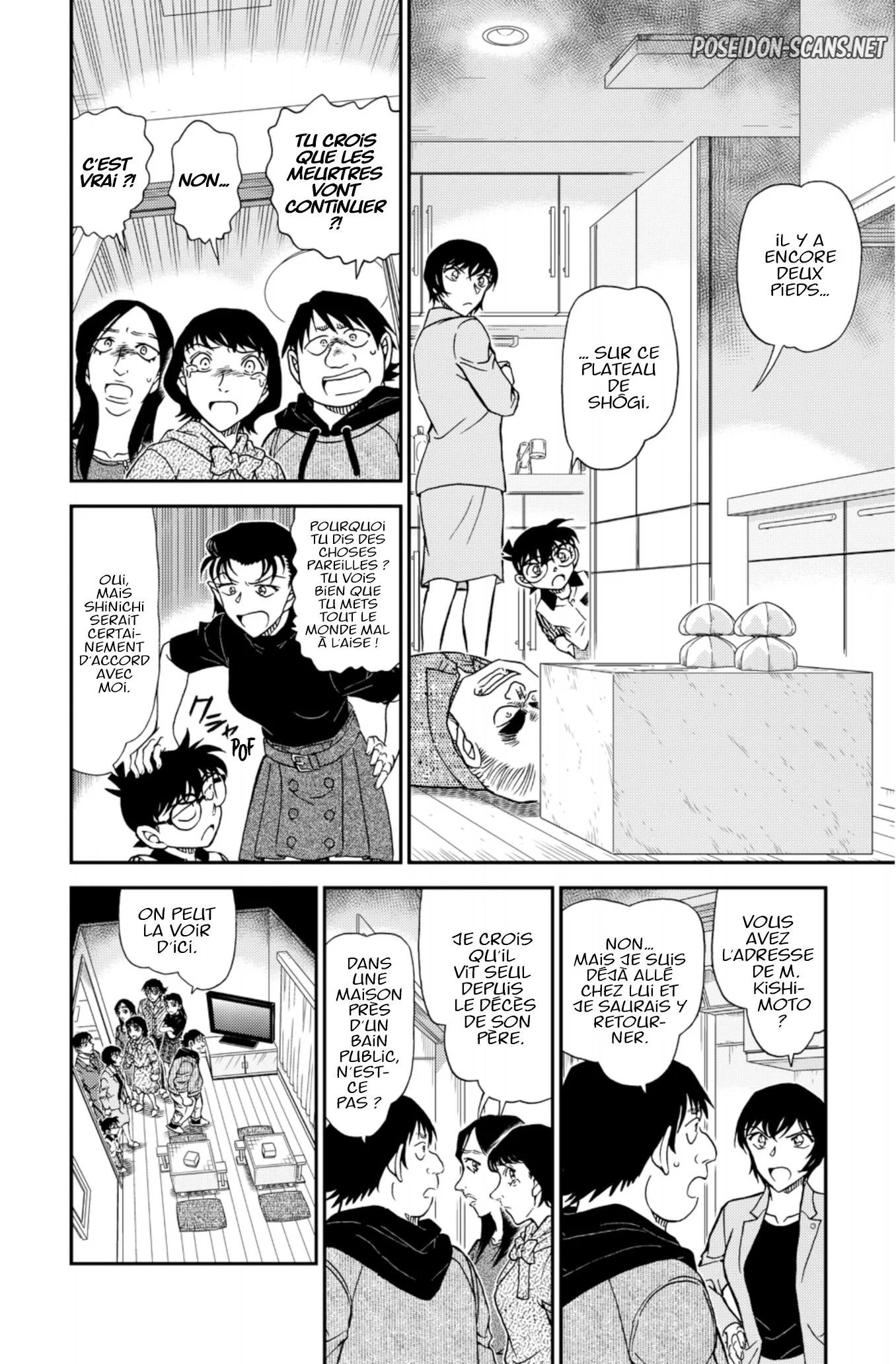 Chapter Image 667
