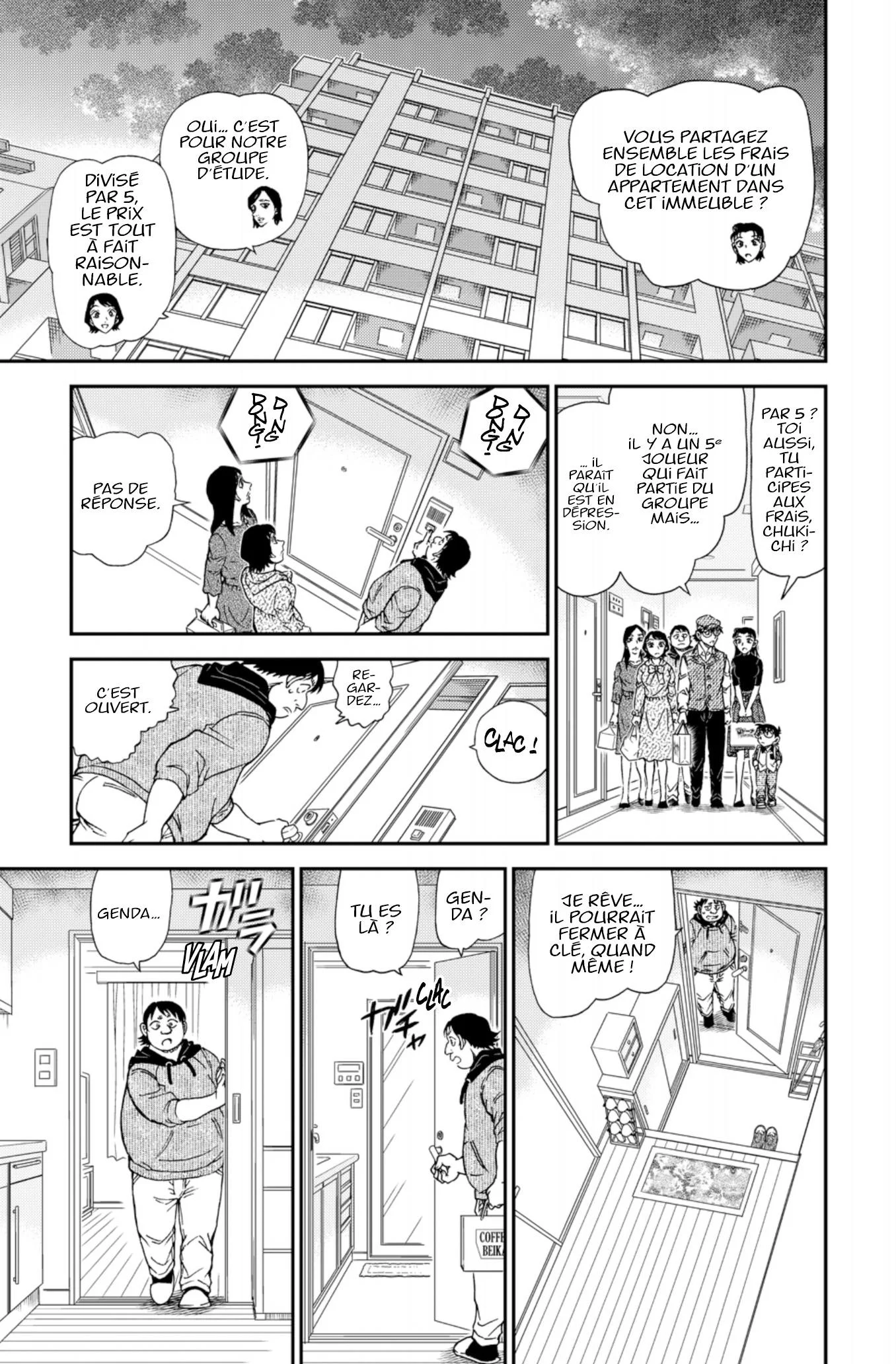 Chapter Image 186