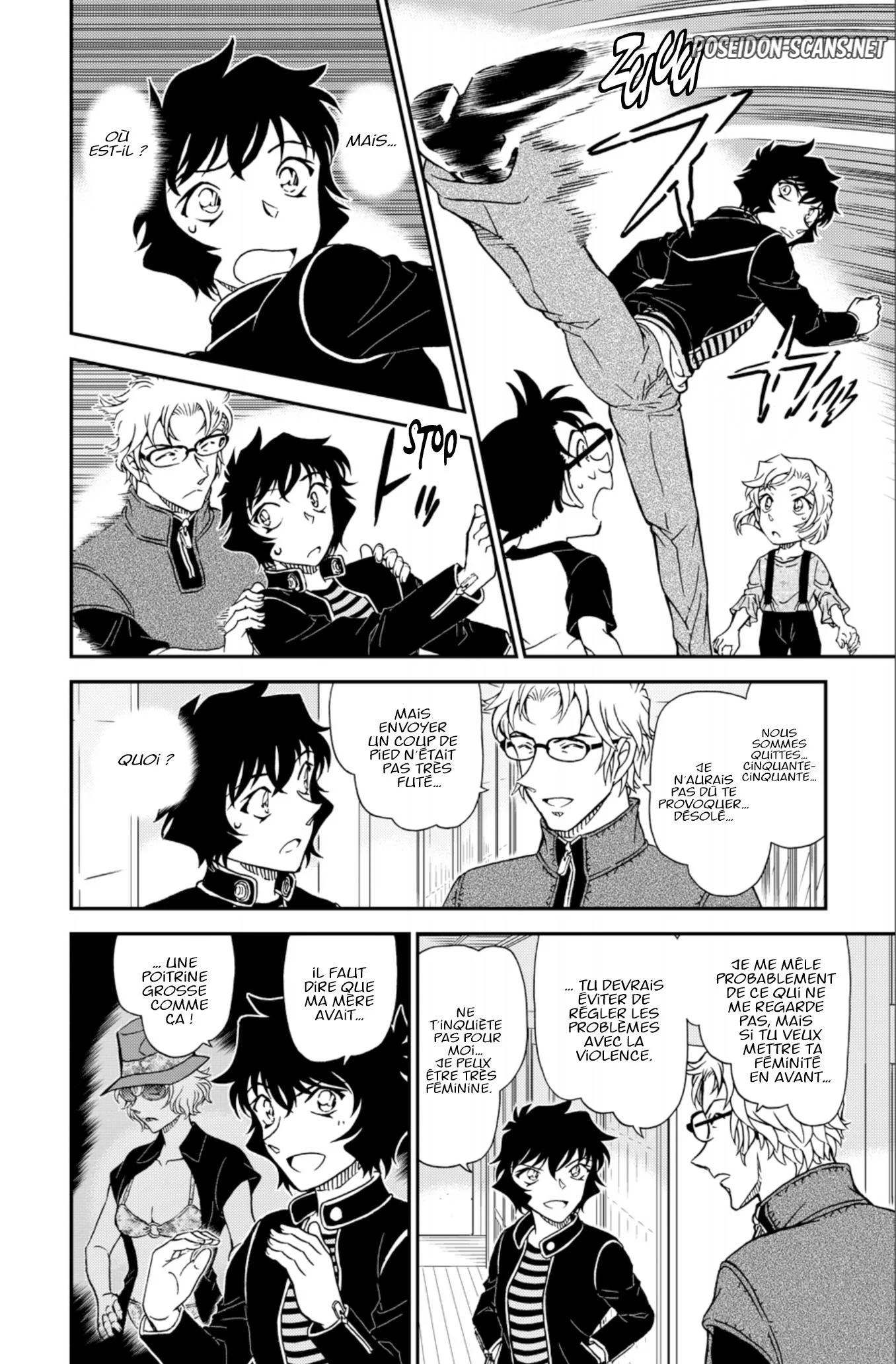 Chapter Image 445