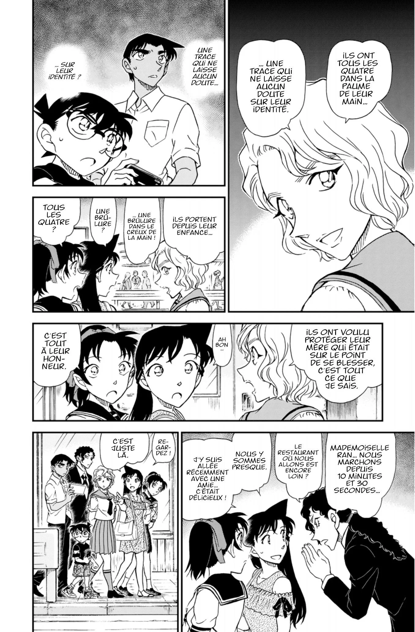 Chapter Image 75