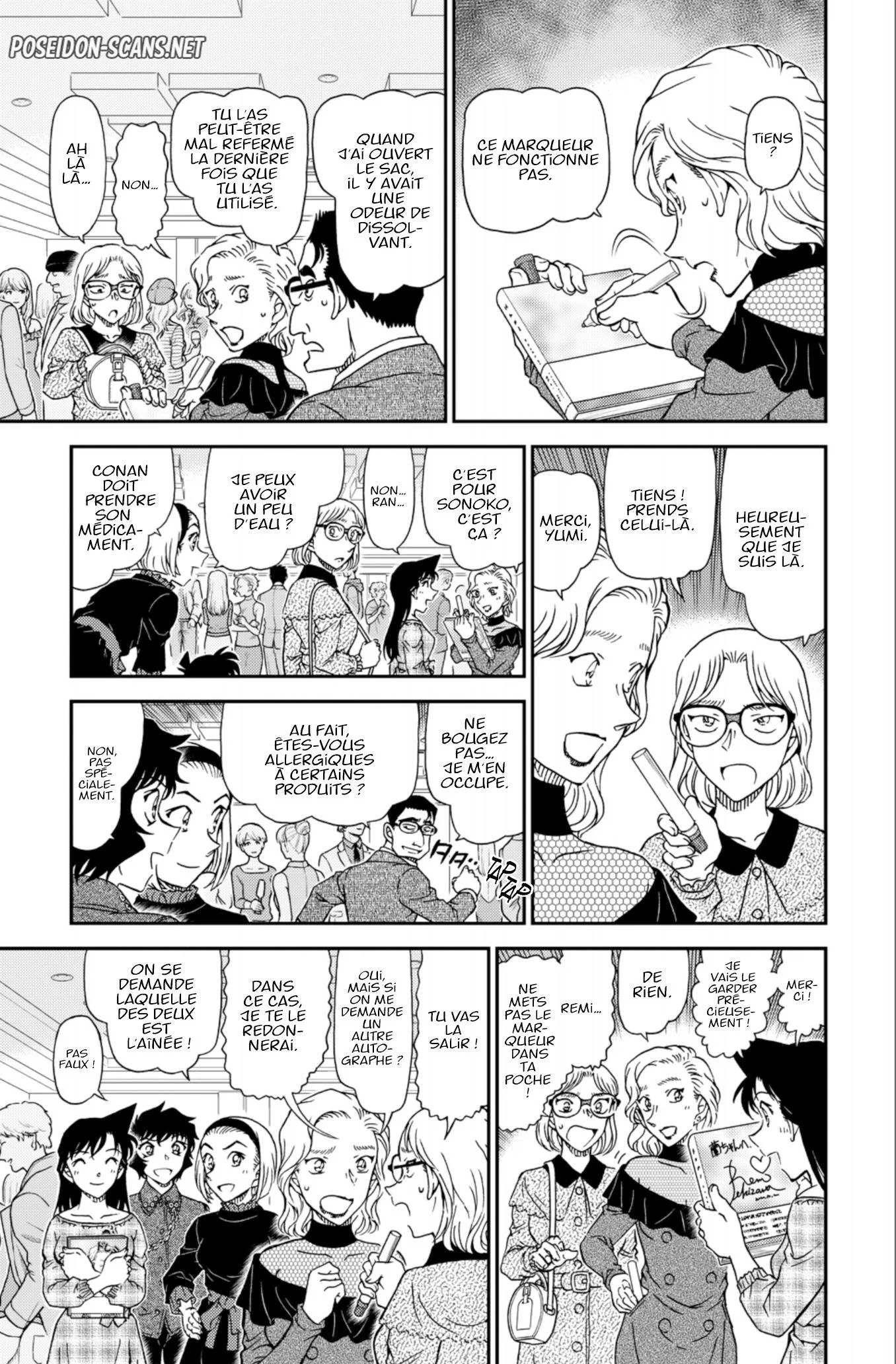 Chapter Image 334