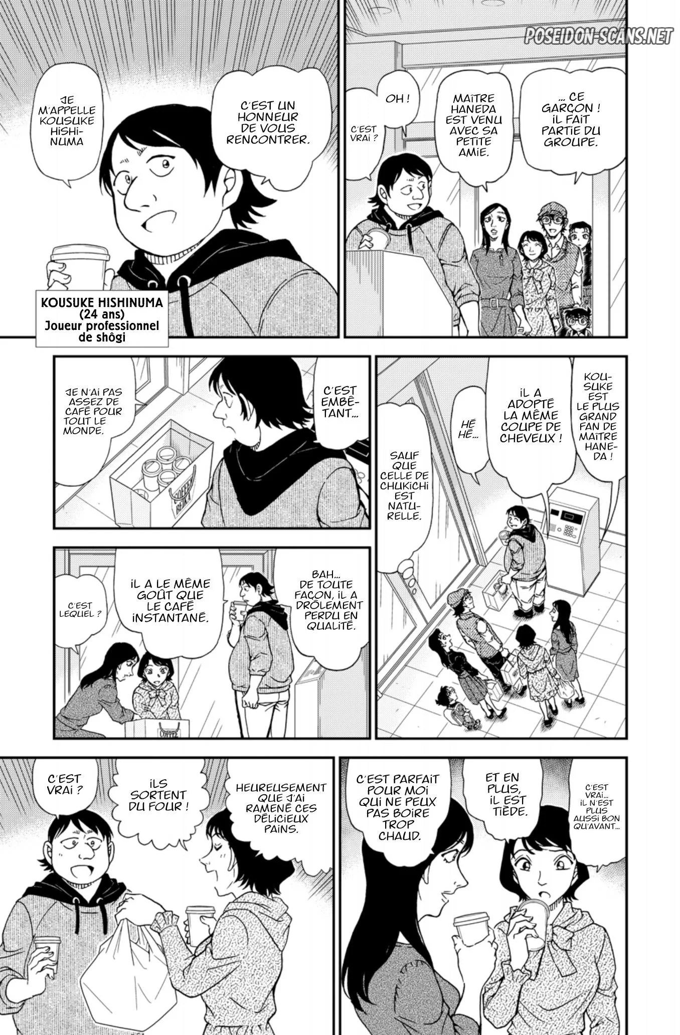 Chapter Image 112