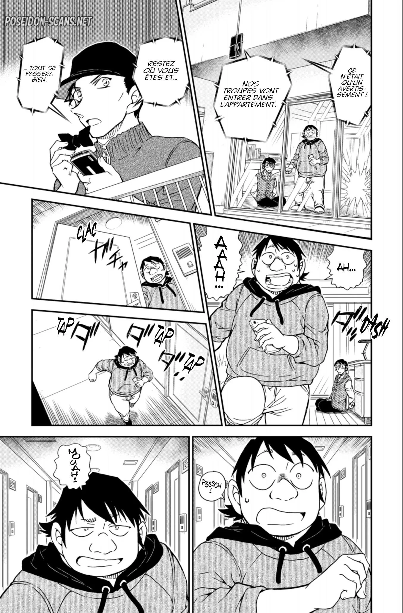 Chapter Image 889