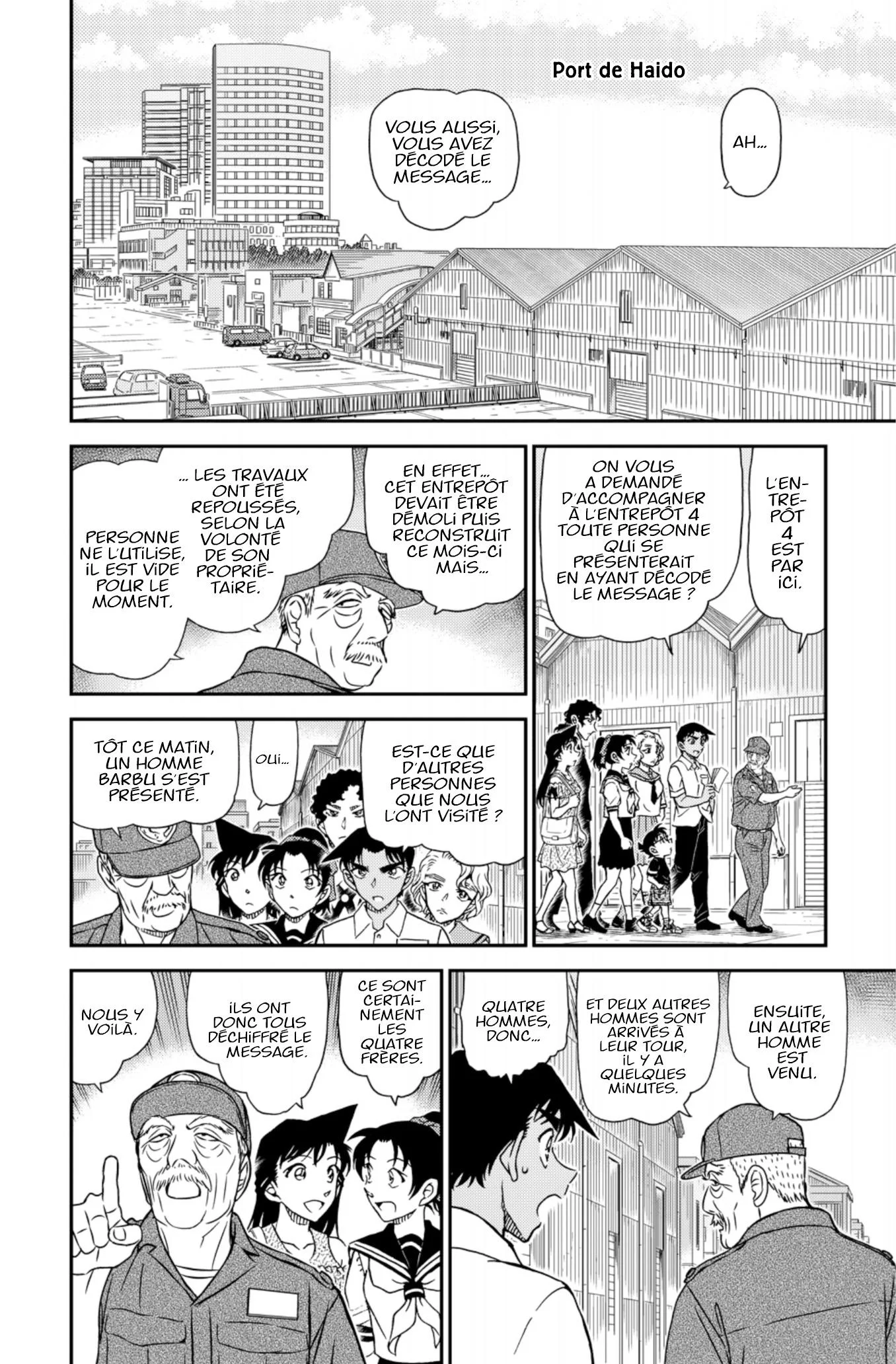 Chapter Image 297