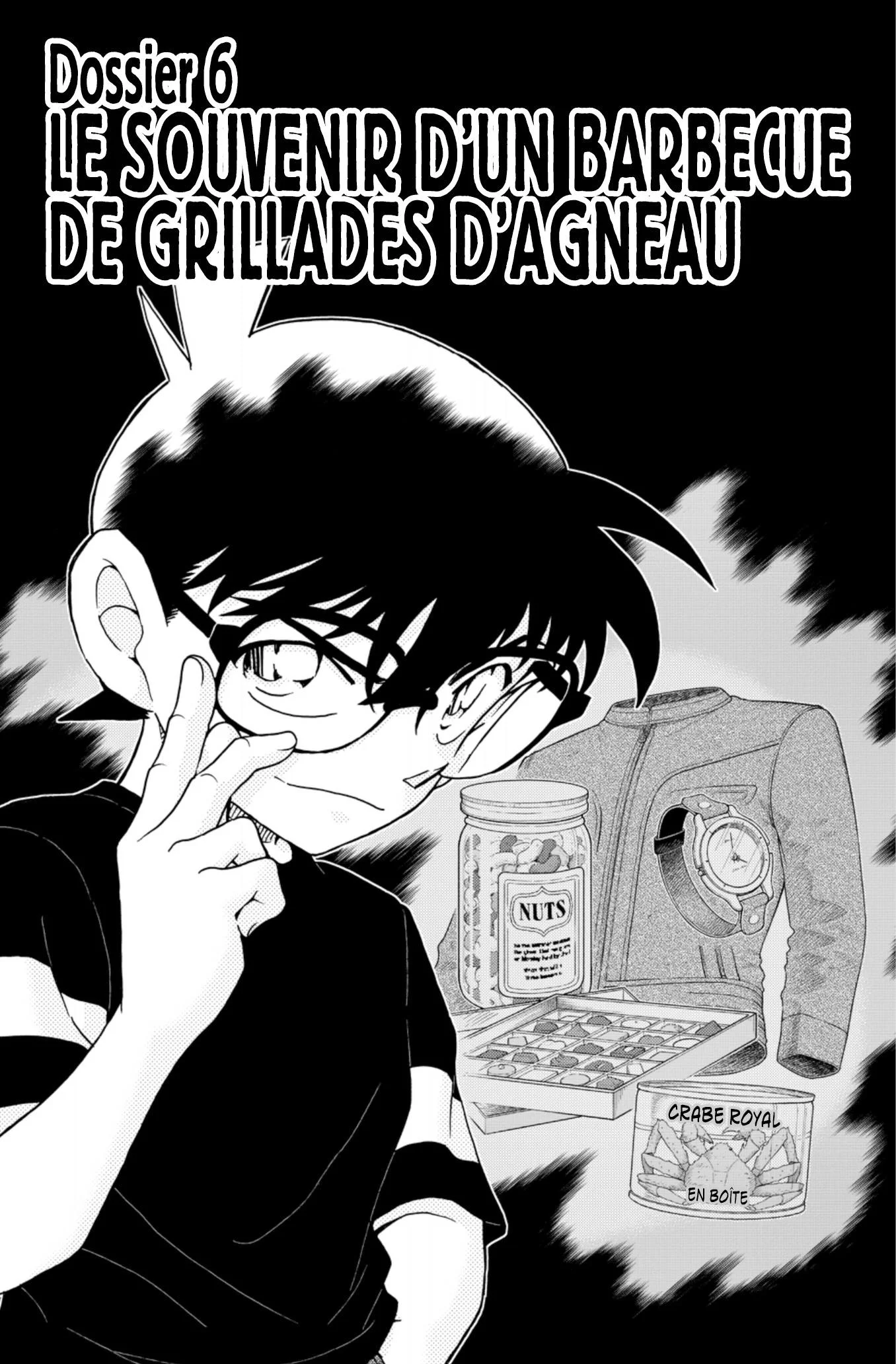 Chapter Image 75