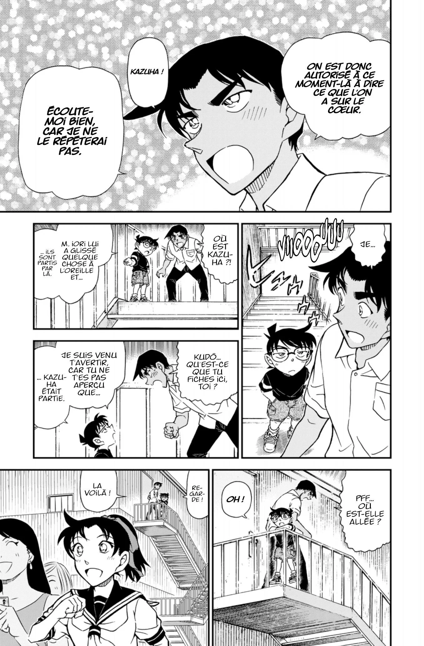 Chapter Image 519