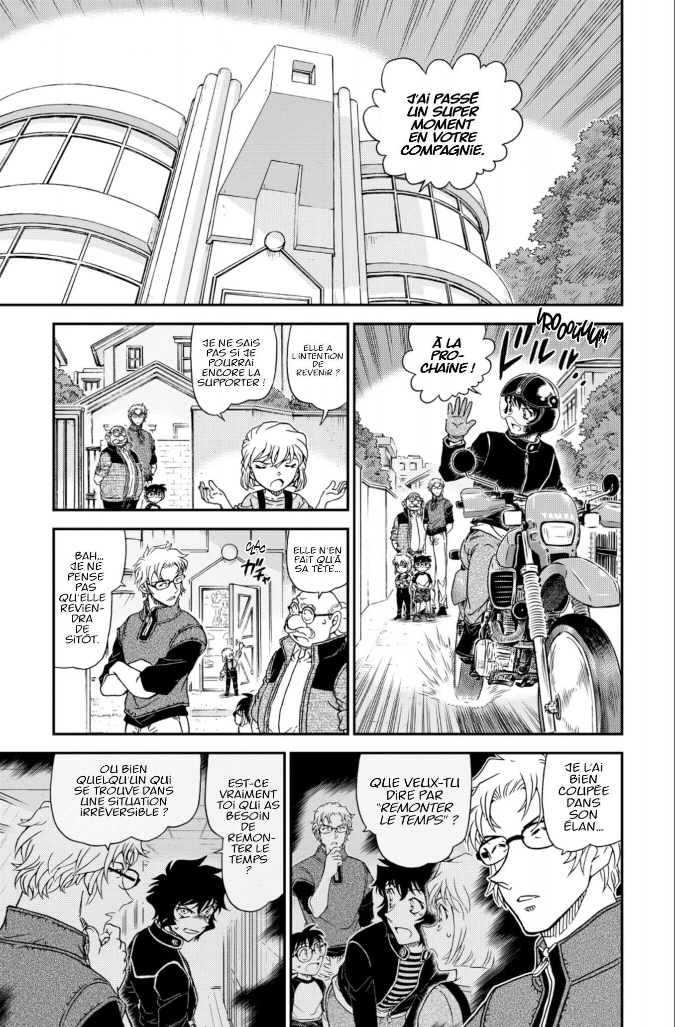 Chapter Image 149