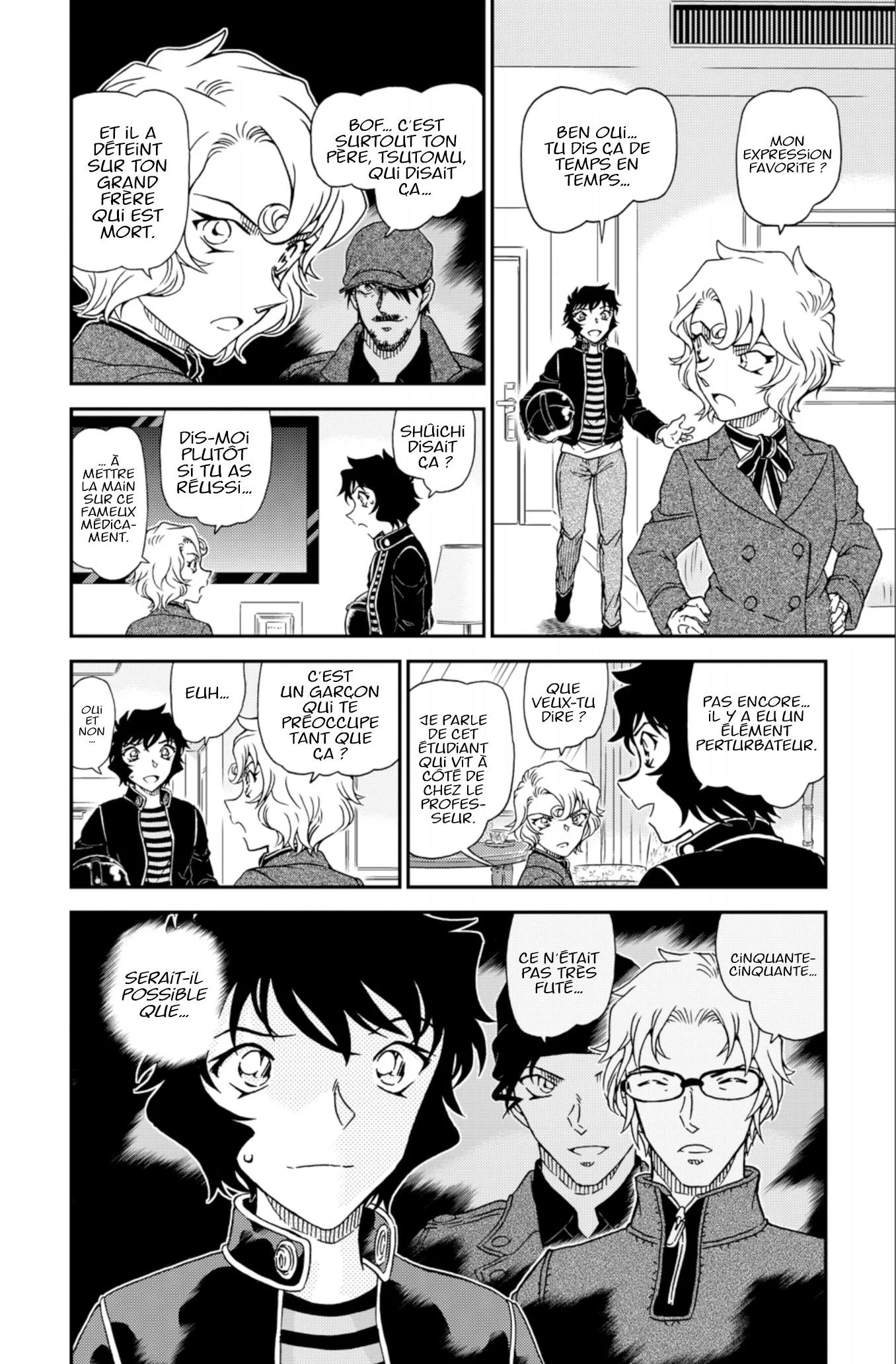 Chapter Image 260