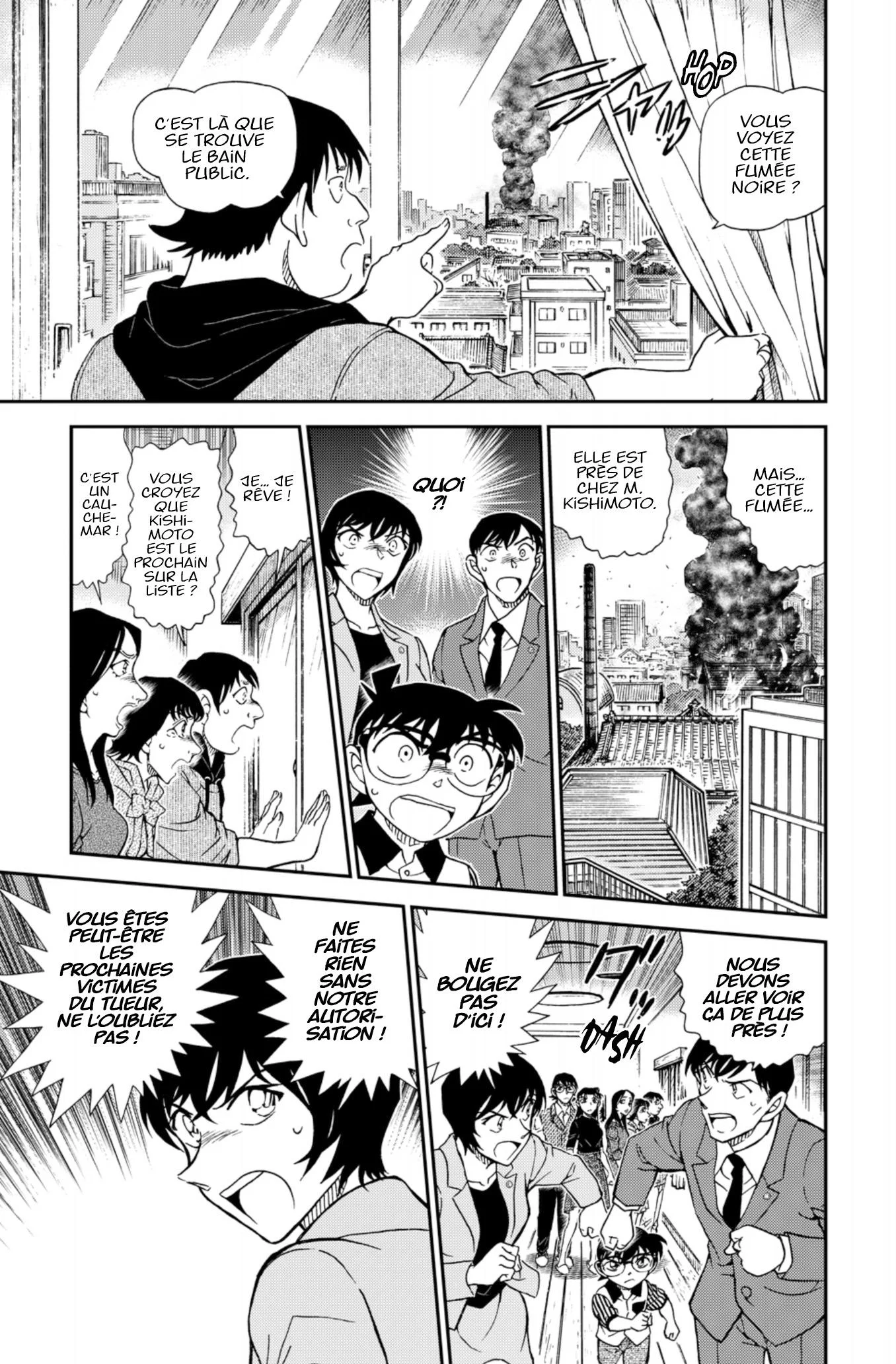 Chapter Image 704