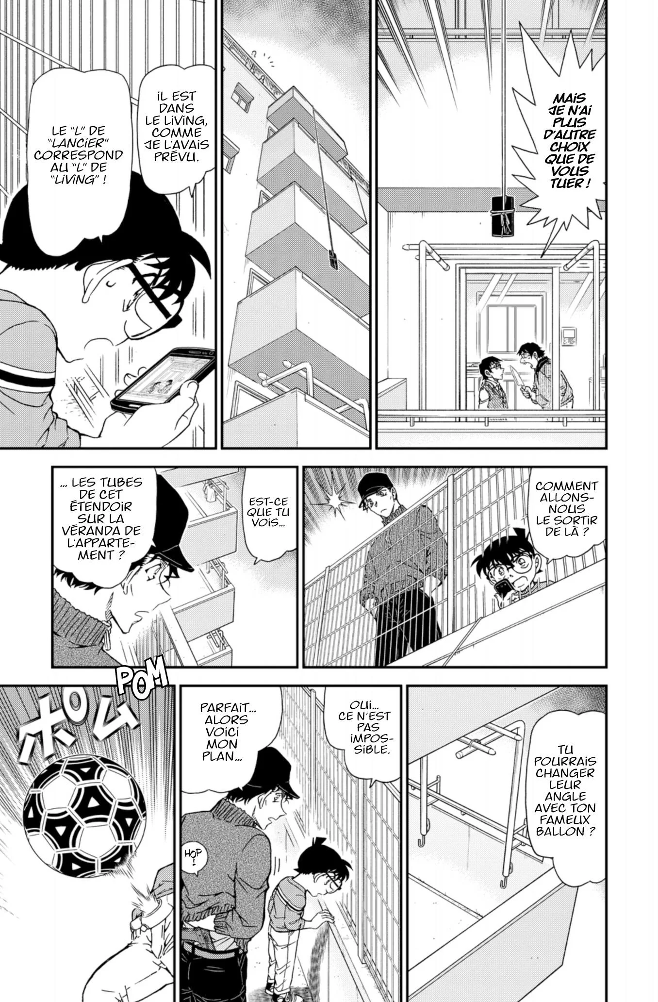 Chapter Image 741