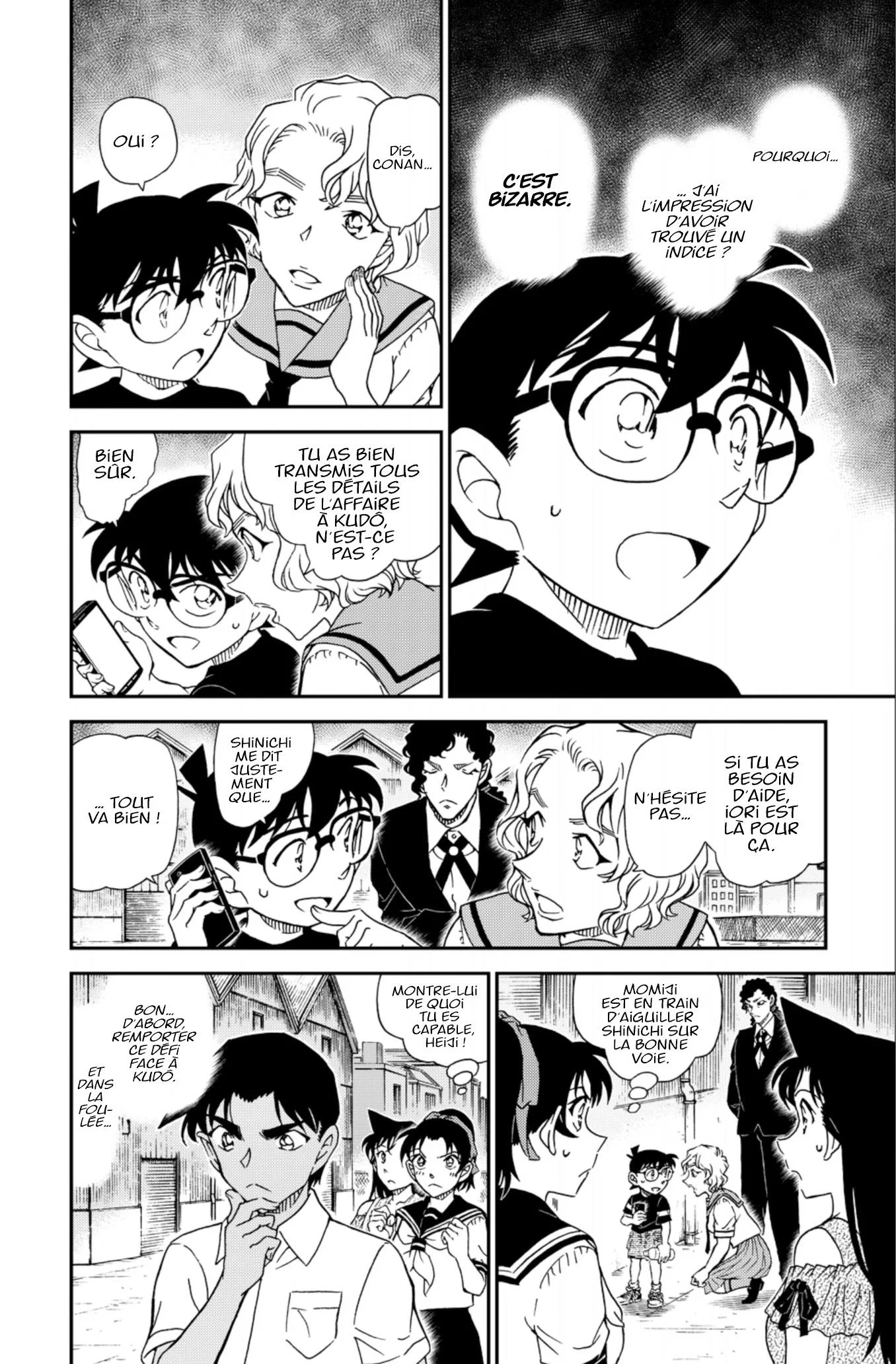 Chapter Image 963