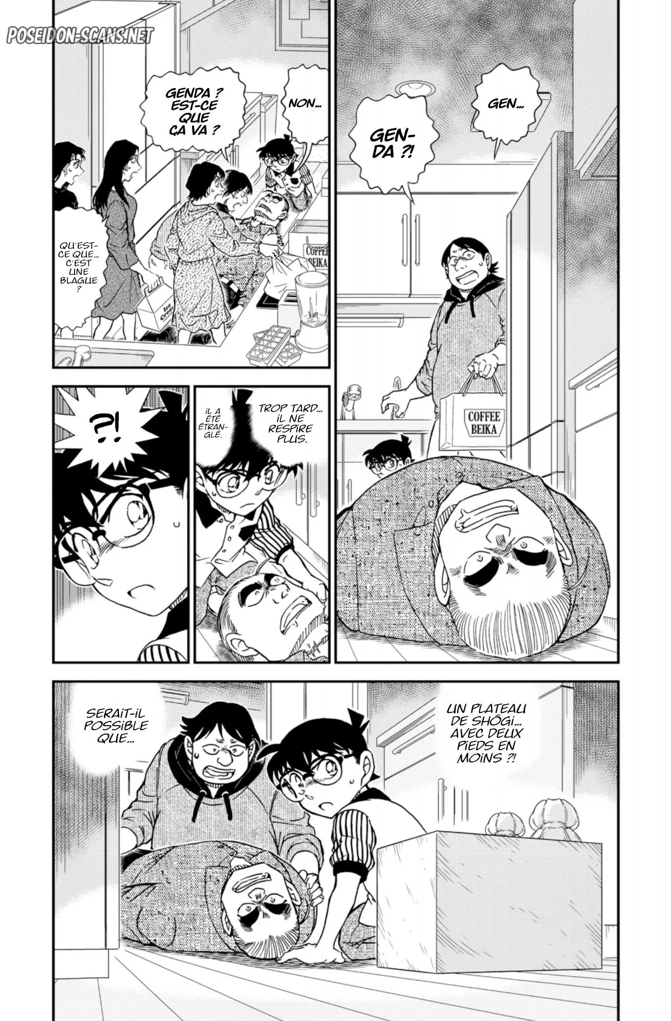 Chapter Image 223