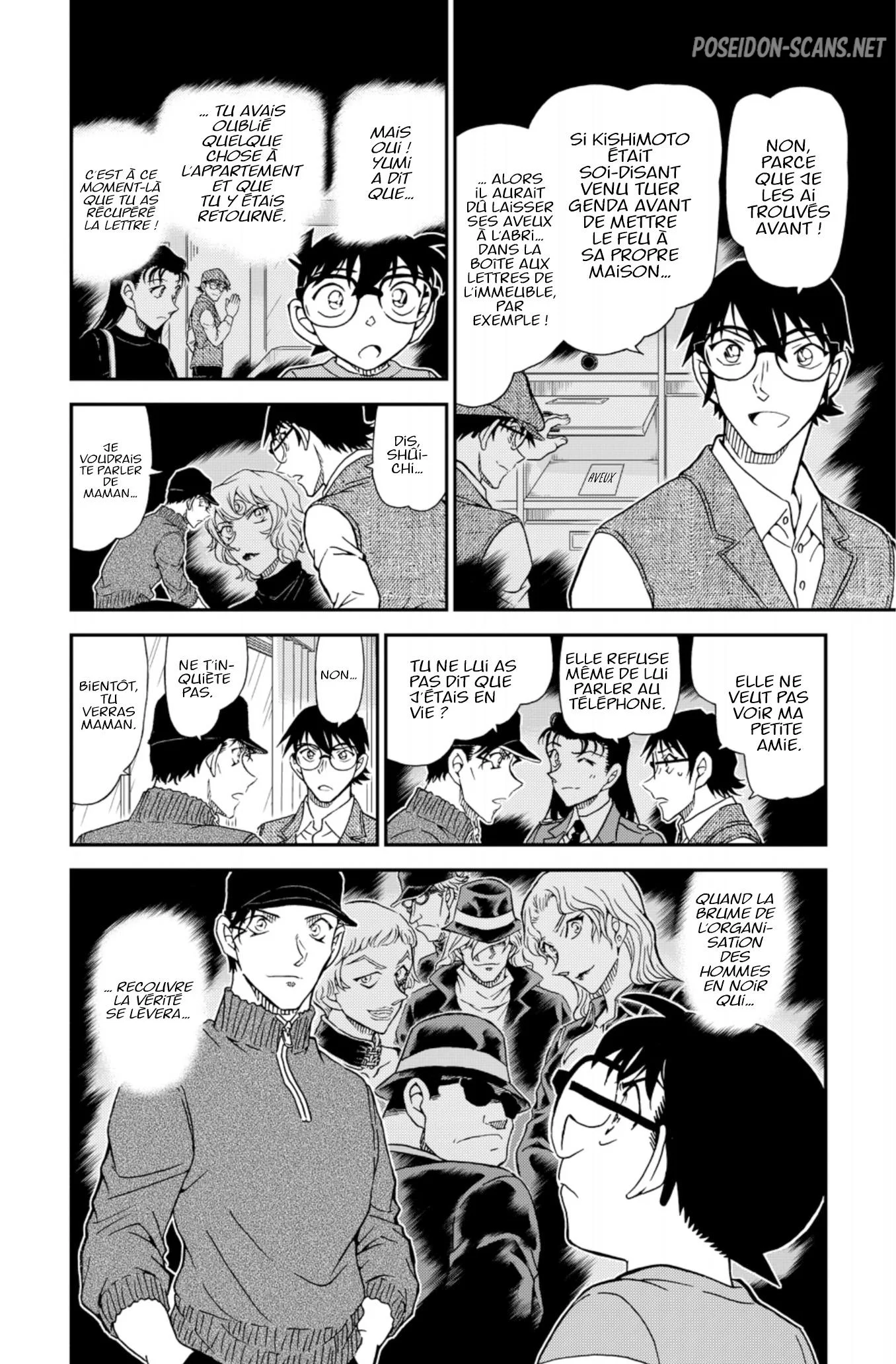 Chapter Image 1