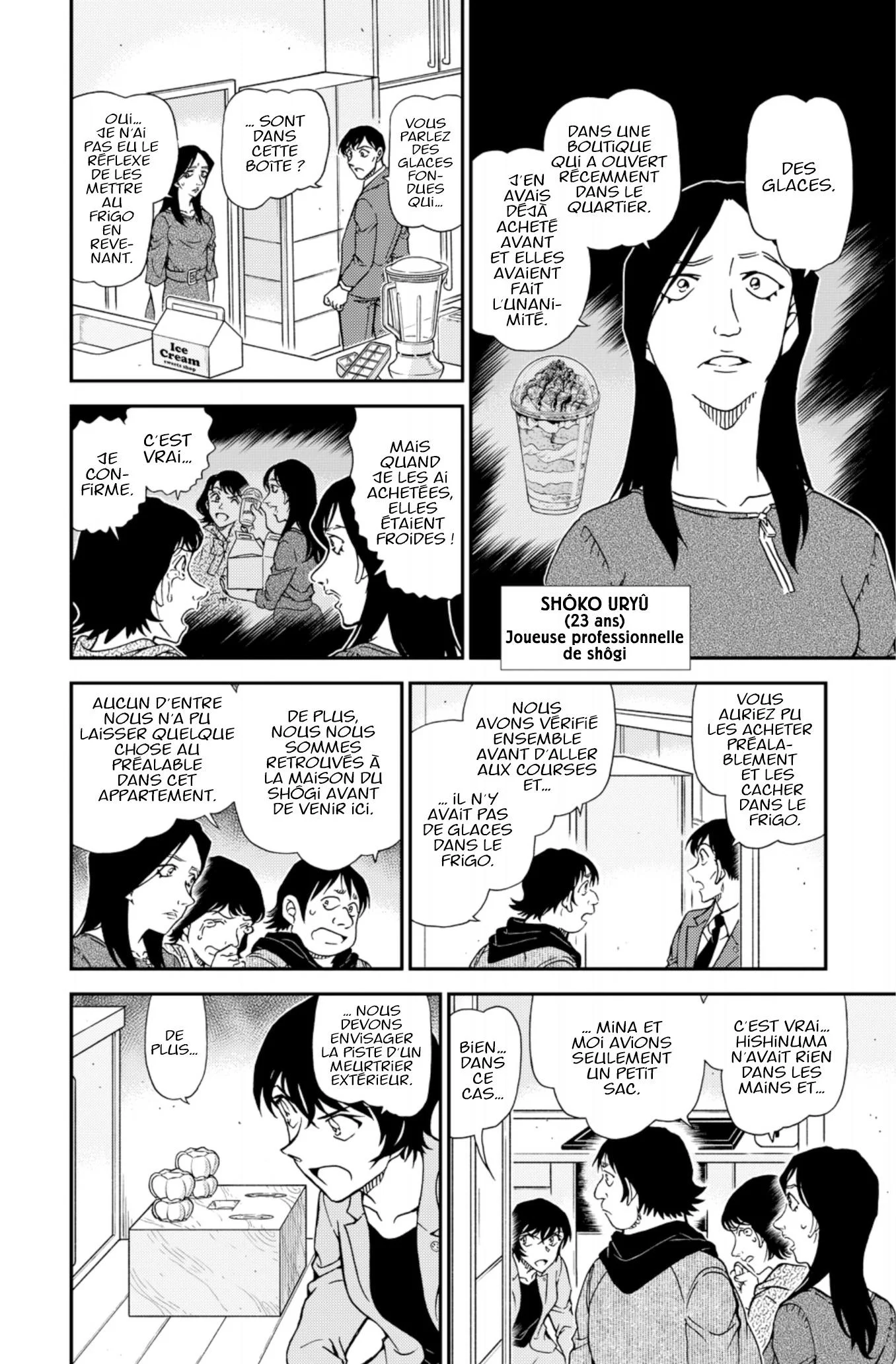 Chapter Image 519