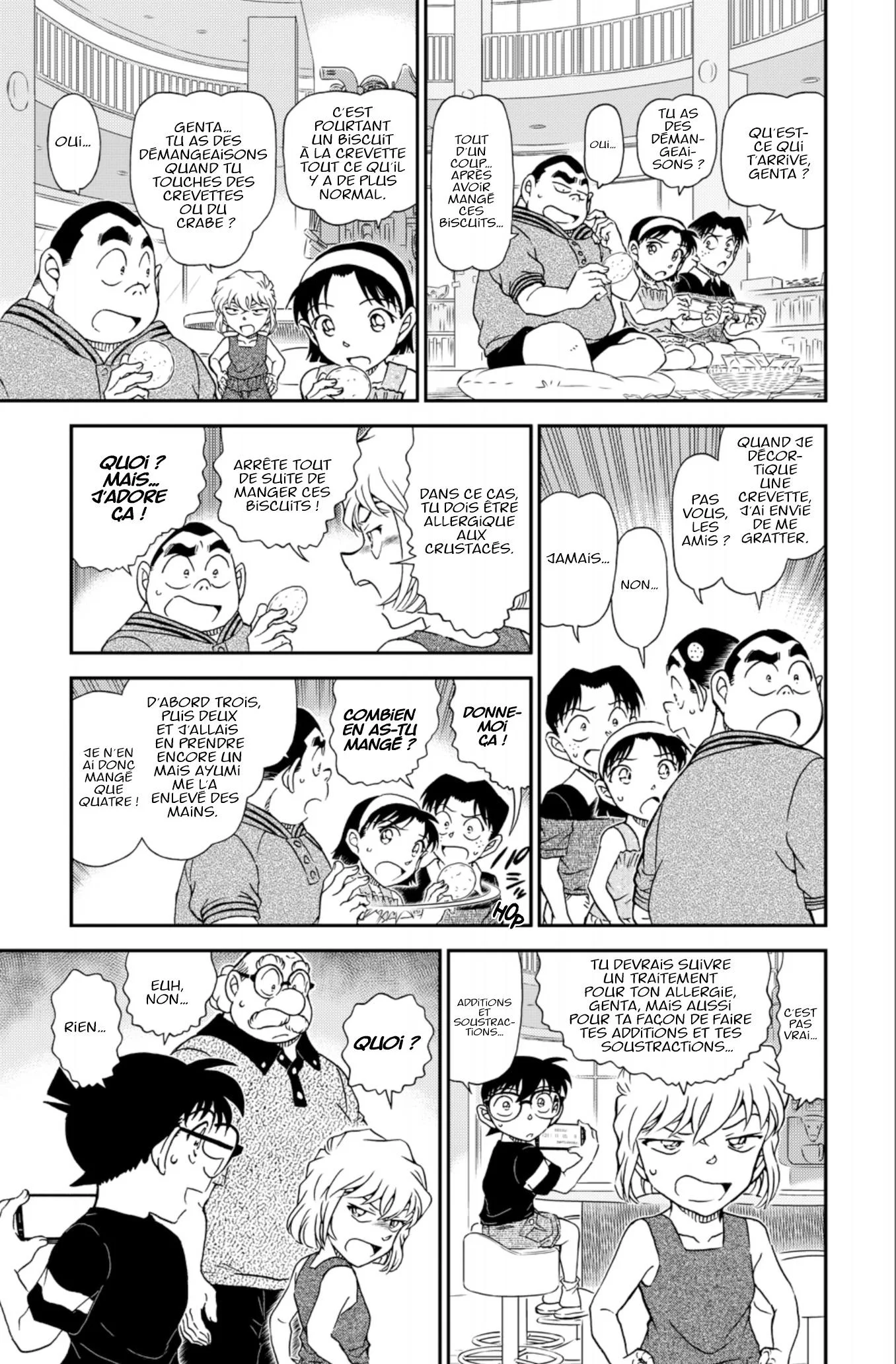 Chapter Image 519