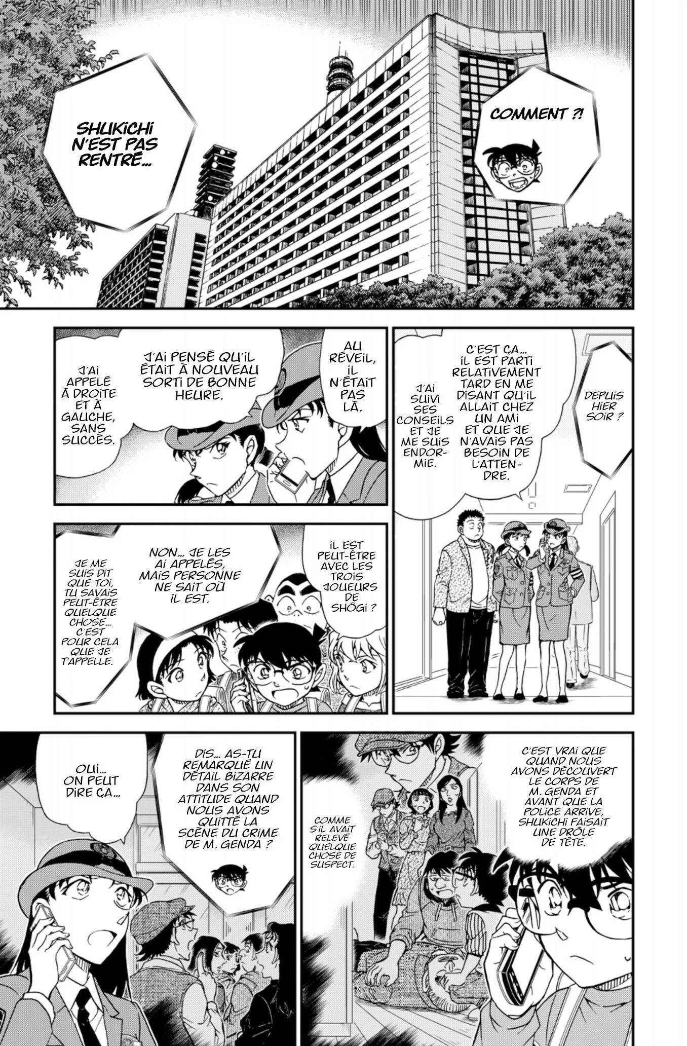 Chapter Image 75