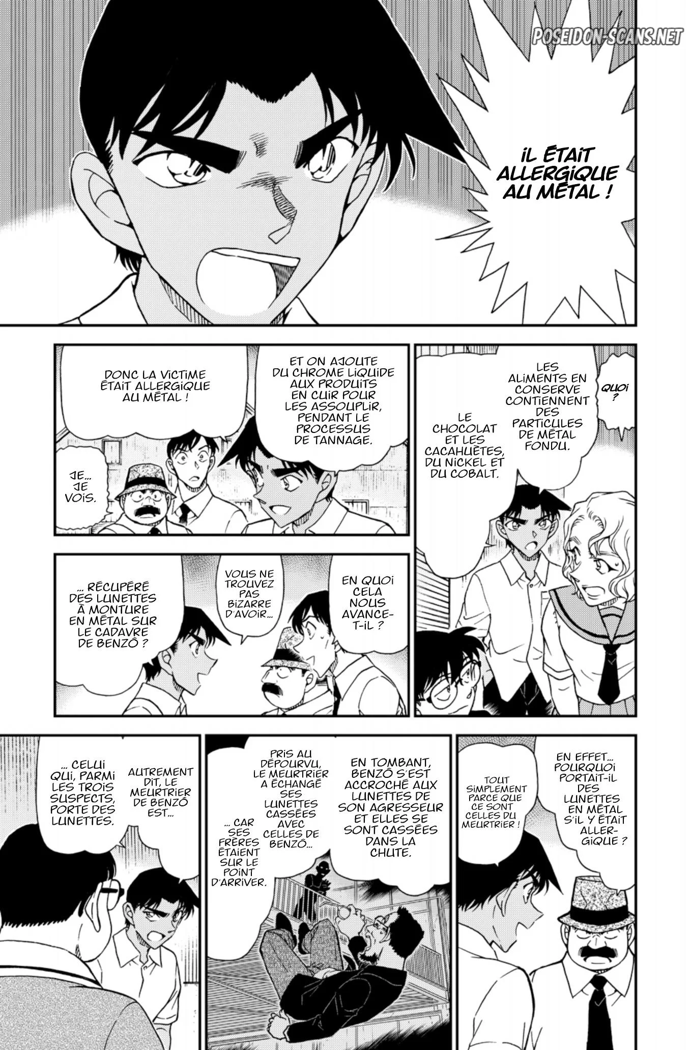 Chapter Image 223