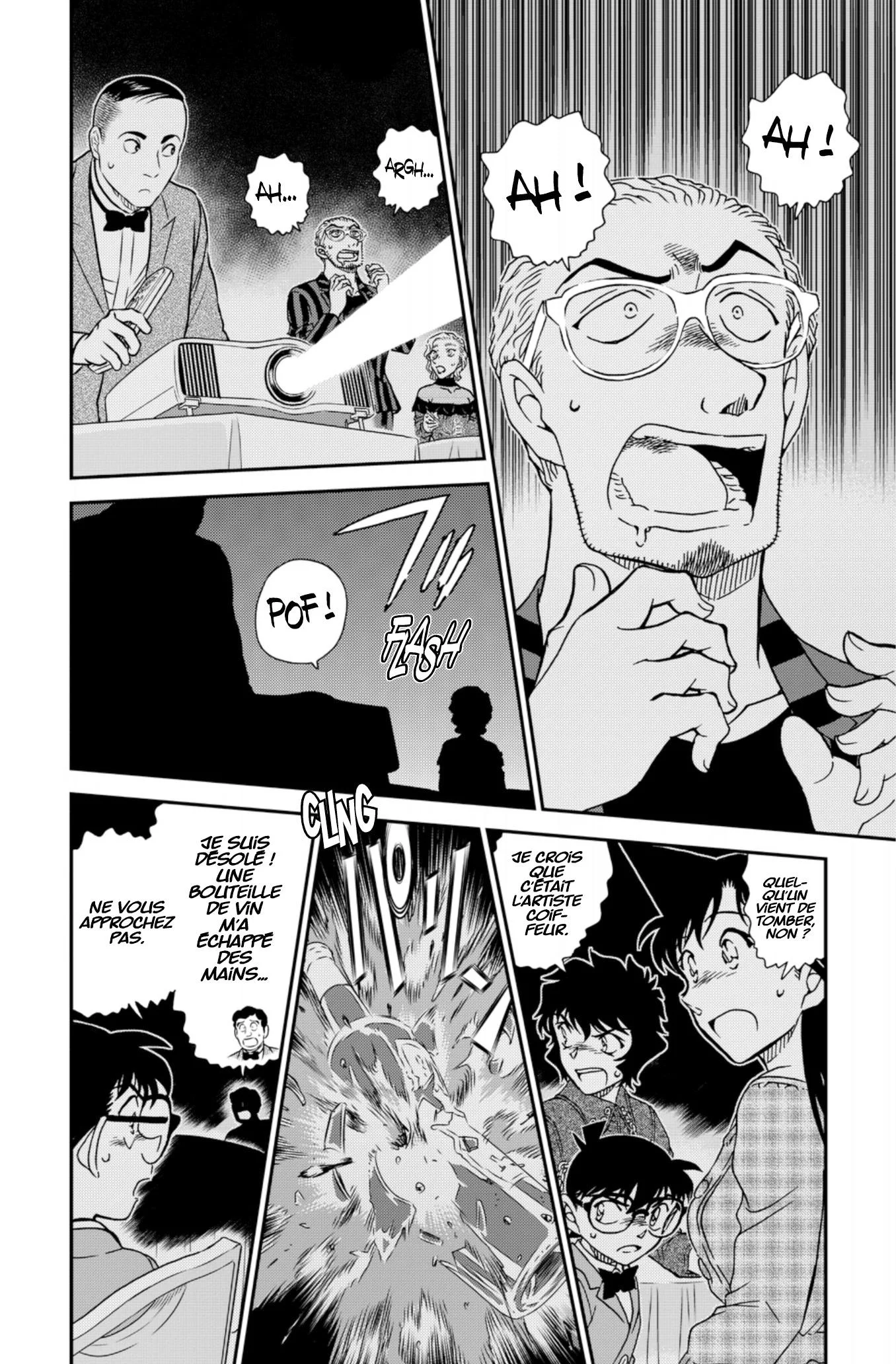Chapter Image 519