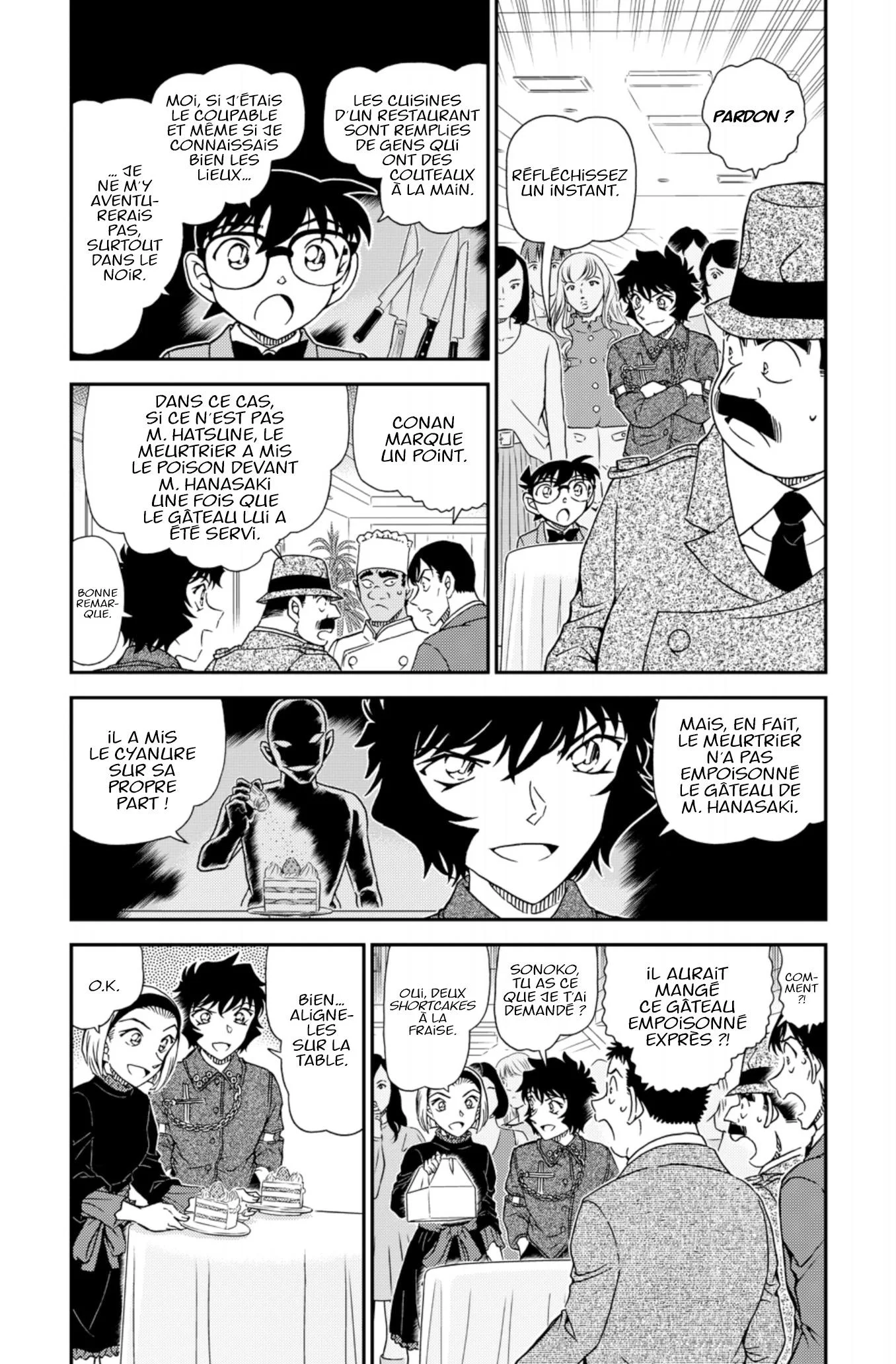 Chapter Image 408