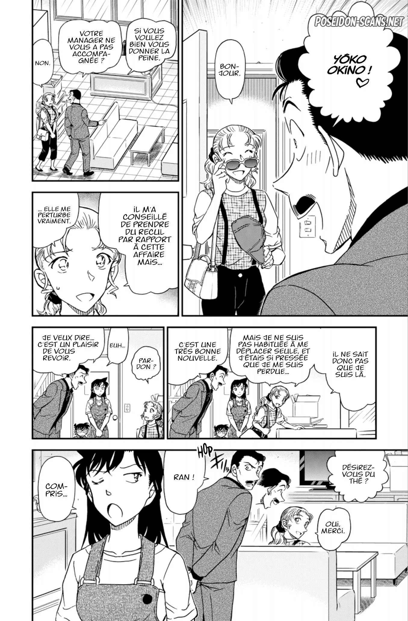 Chapter Image 445