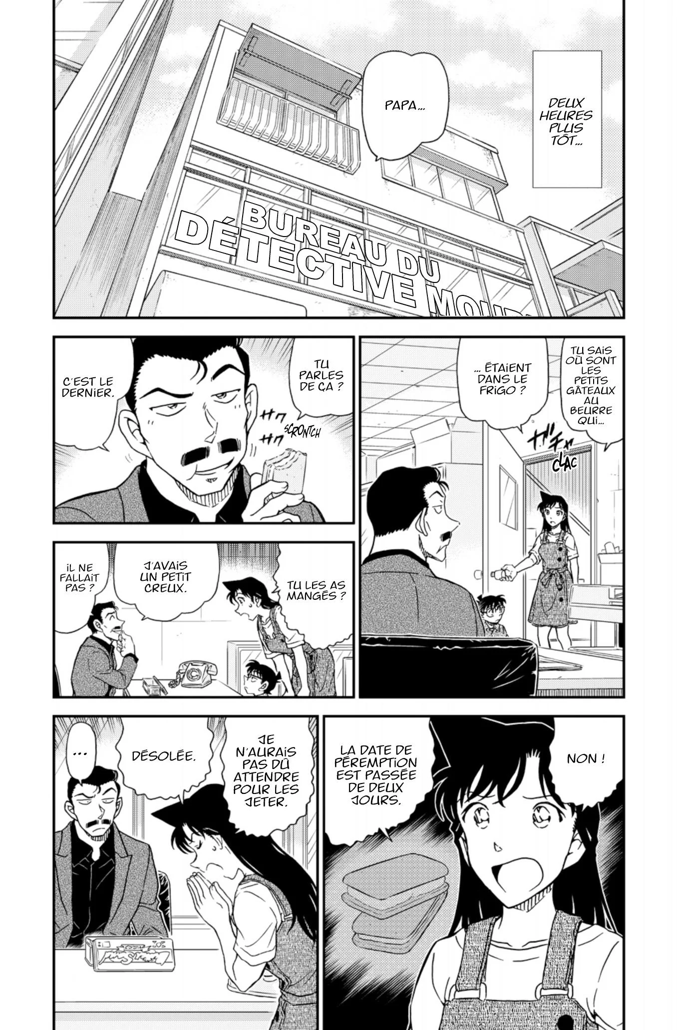 Chapter Image 371
