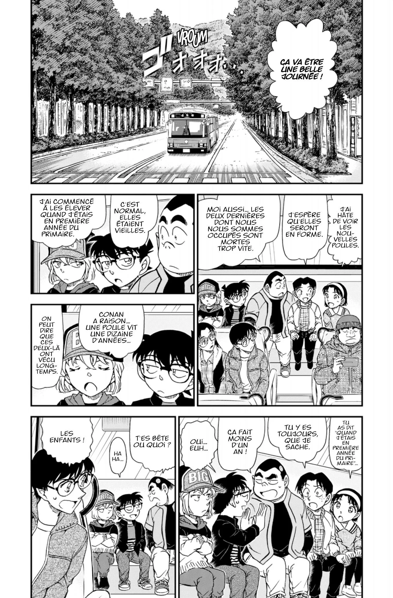 Chapter Image 963