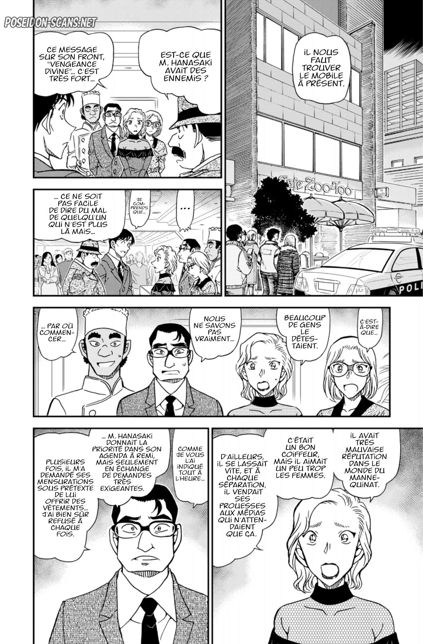 Chapter Image 112