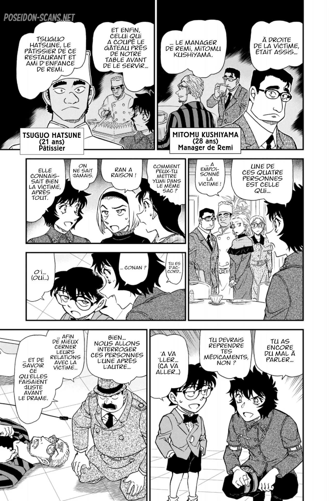 Chapter Image 334