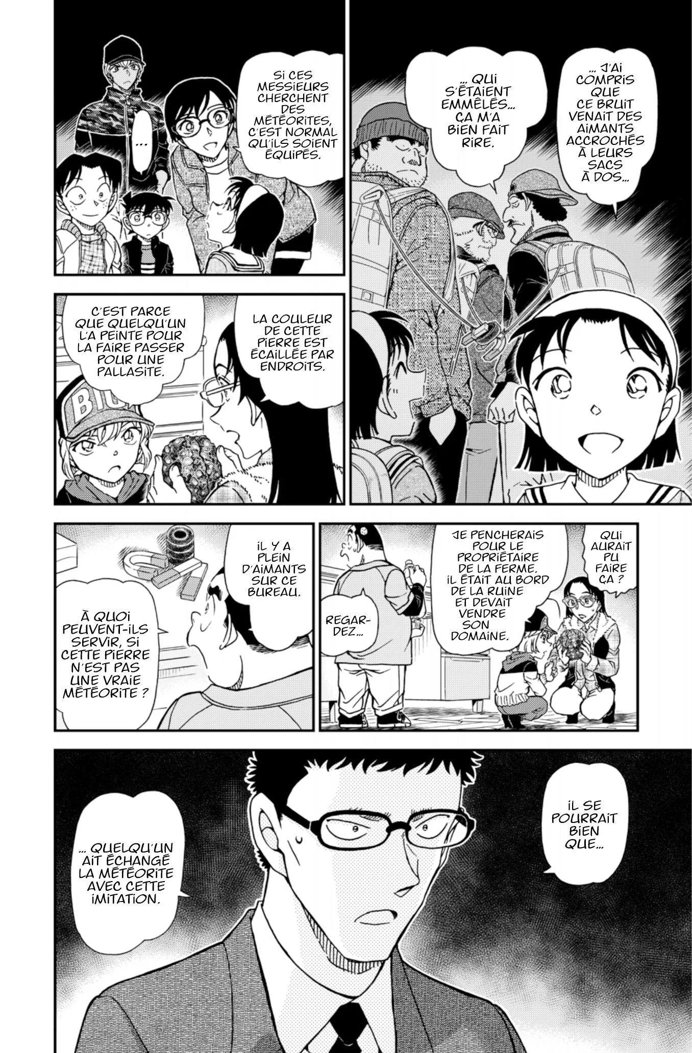 Chapter Image 482