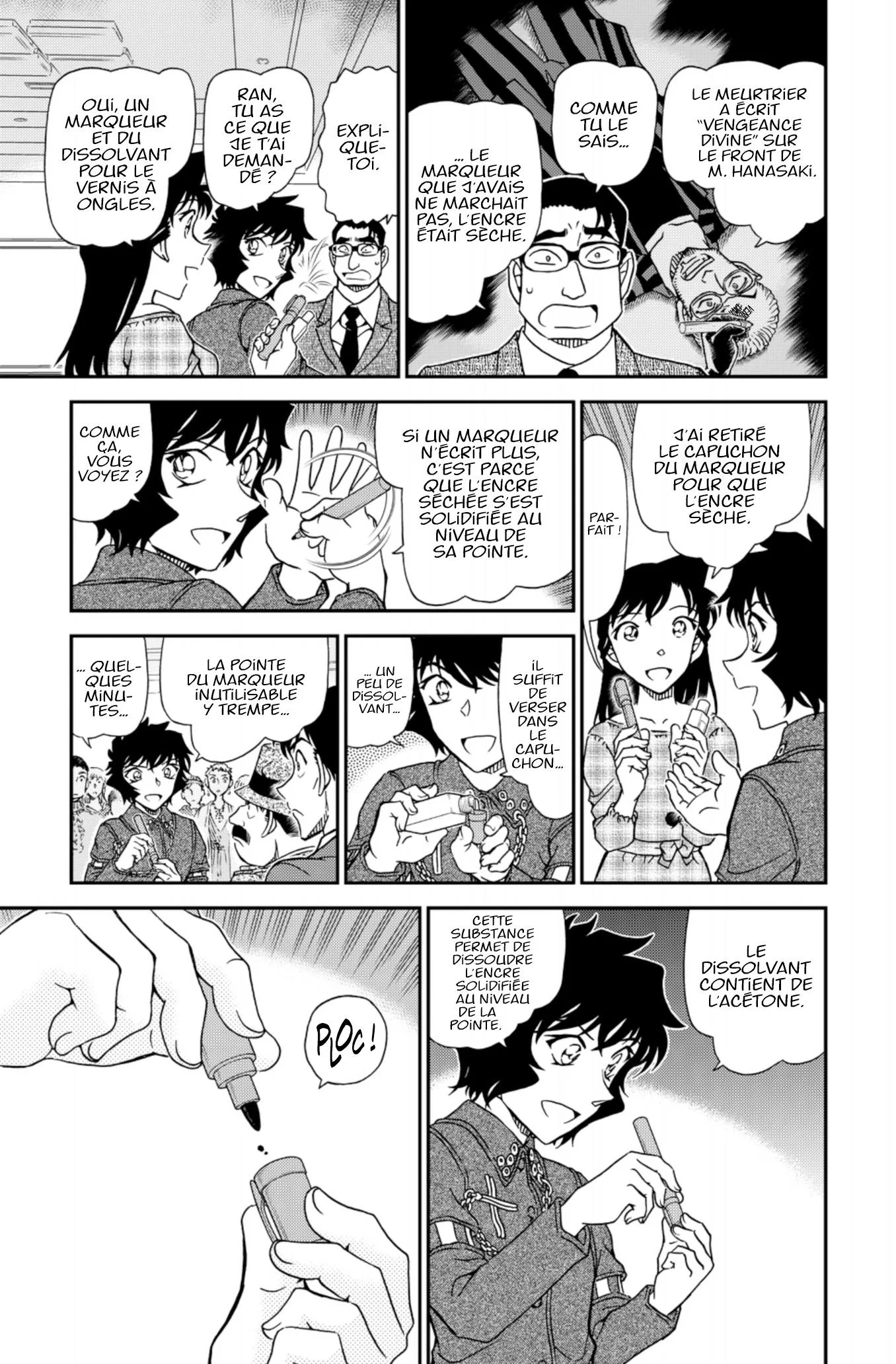 Chapter Image 519