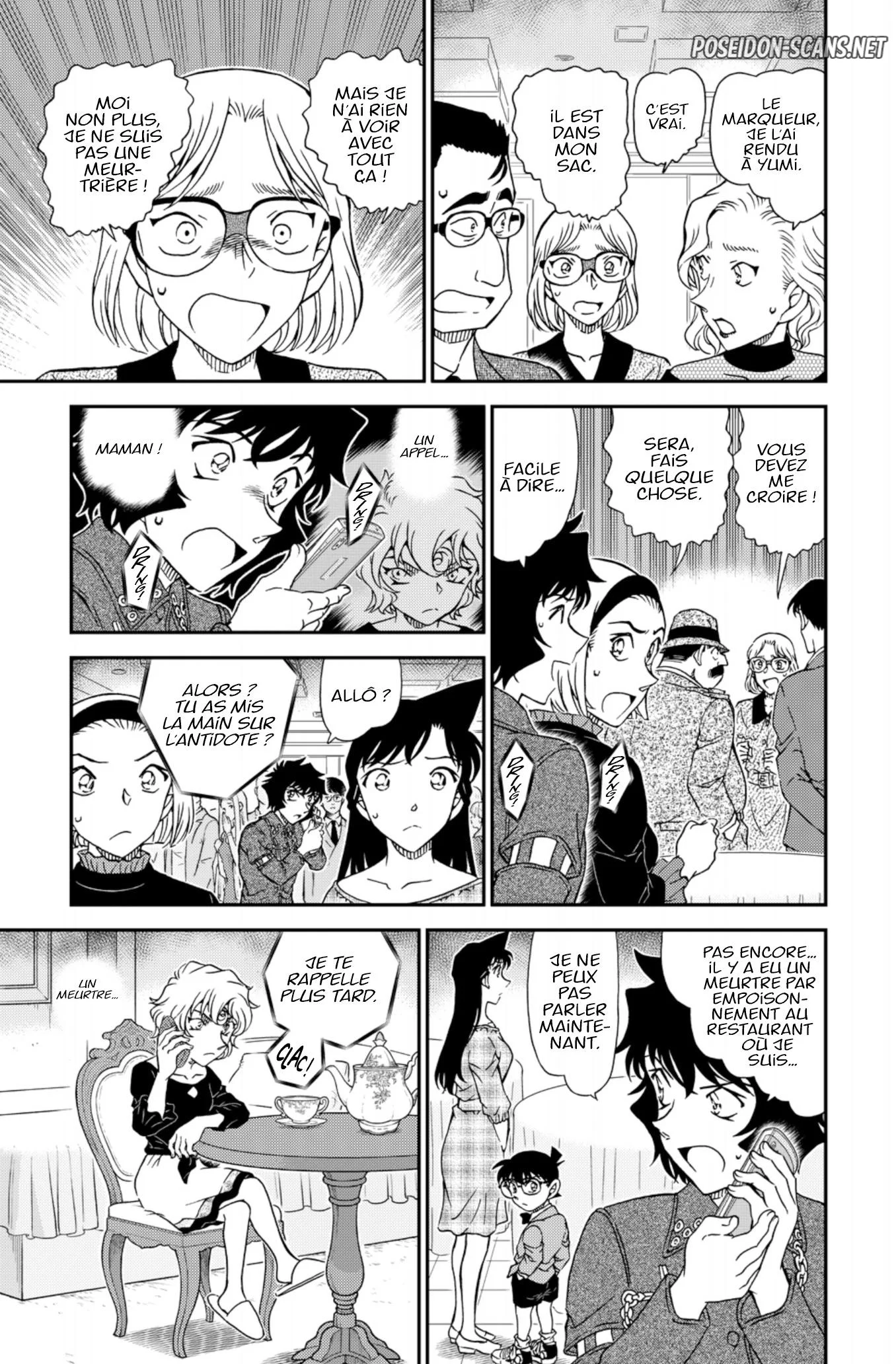 Chapter Image 556