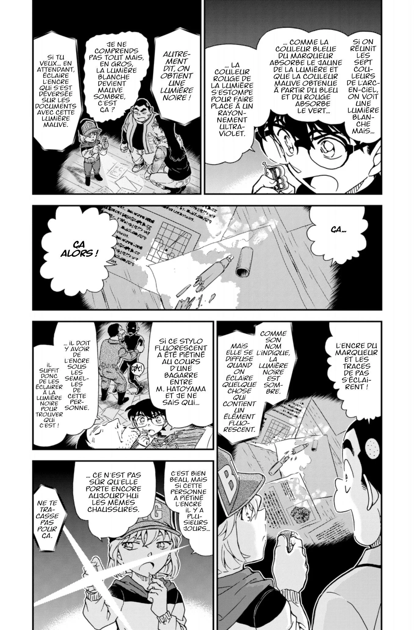 Chapter Image 741