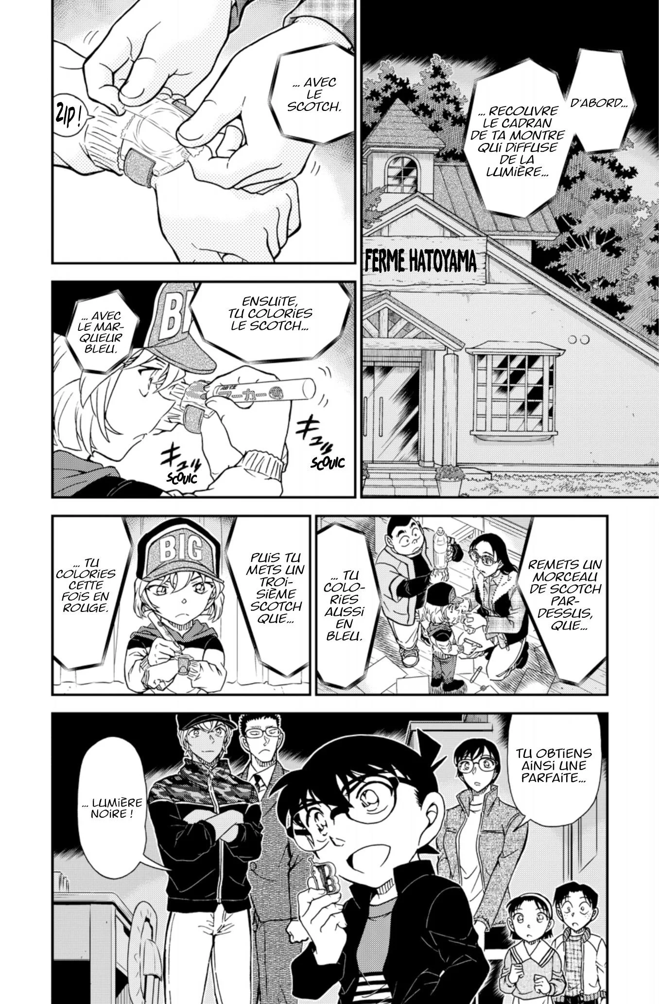 Chapter Image 704