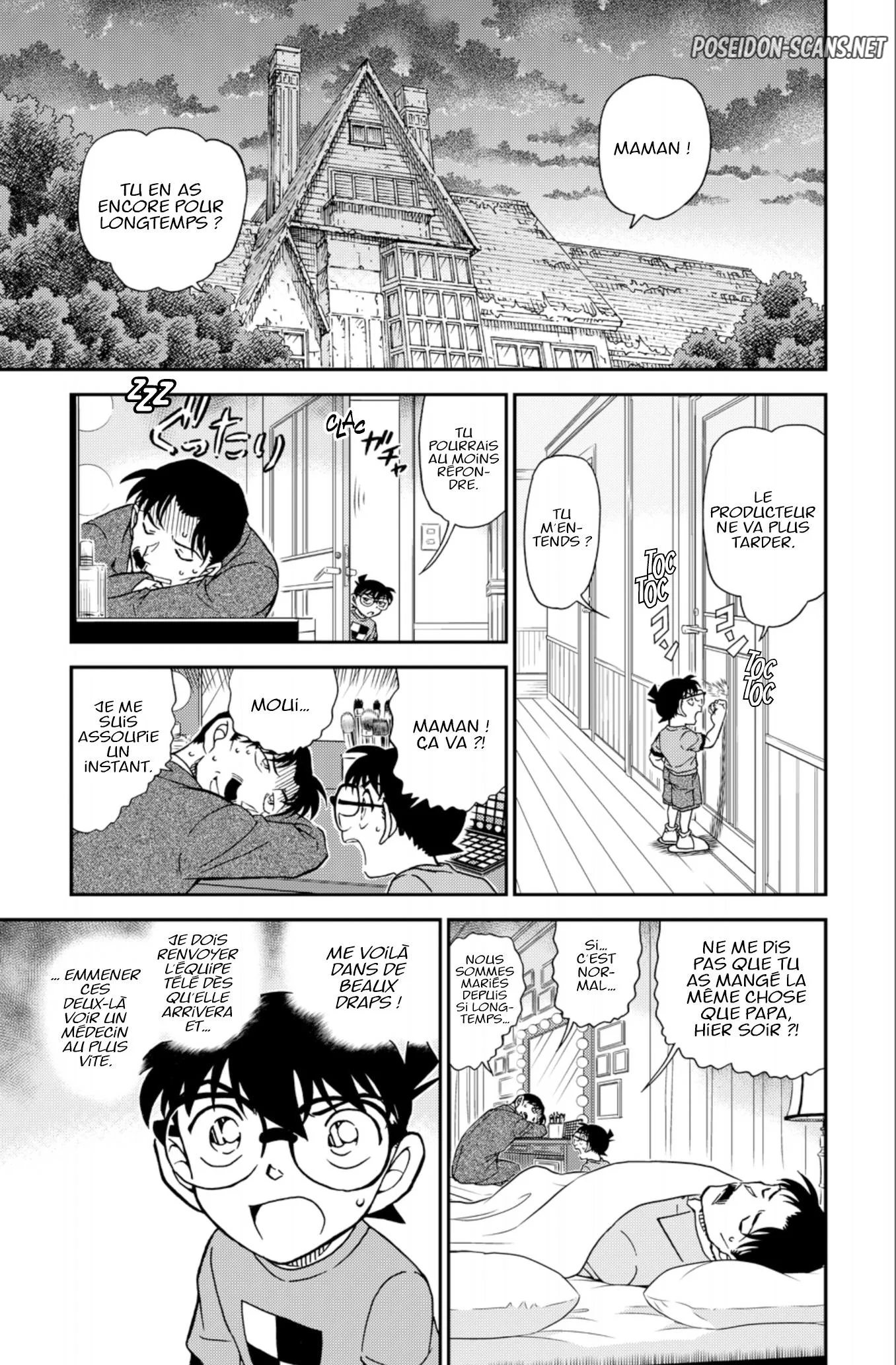 Chapter Image 556