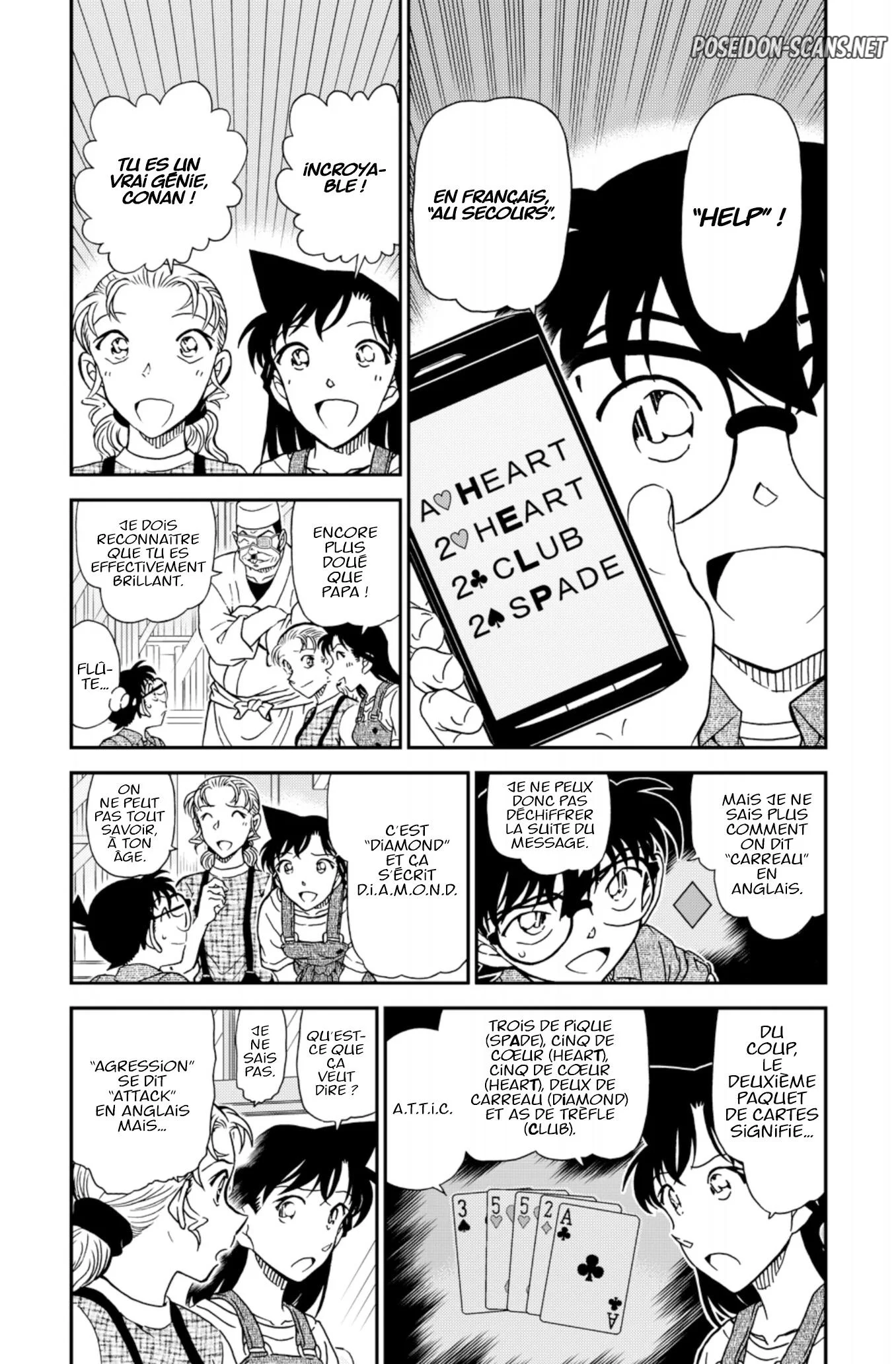Chapter Image 556