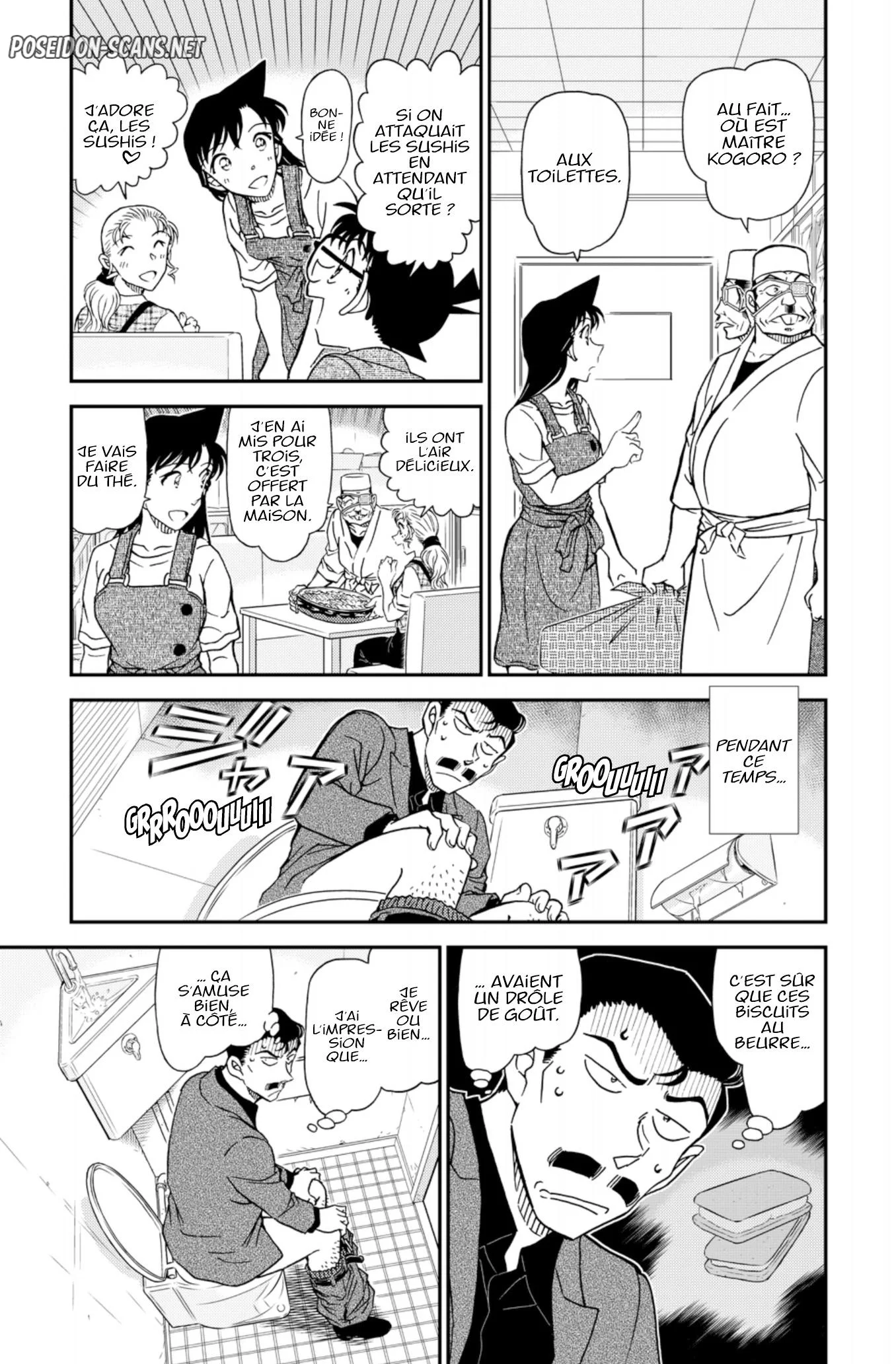 Chapter Image 1