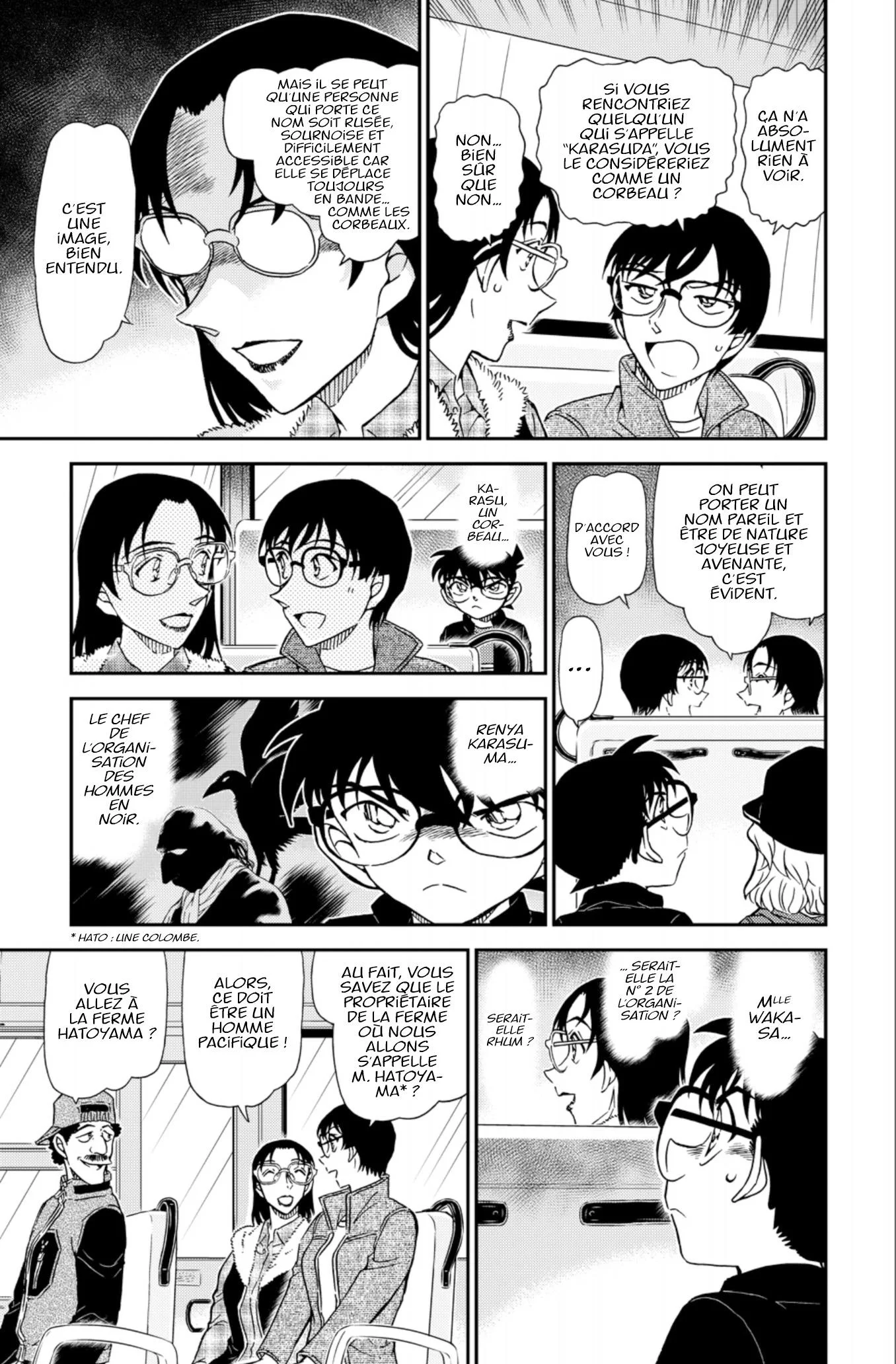 Chapter Image 38