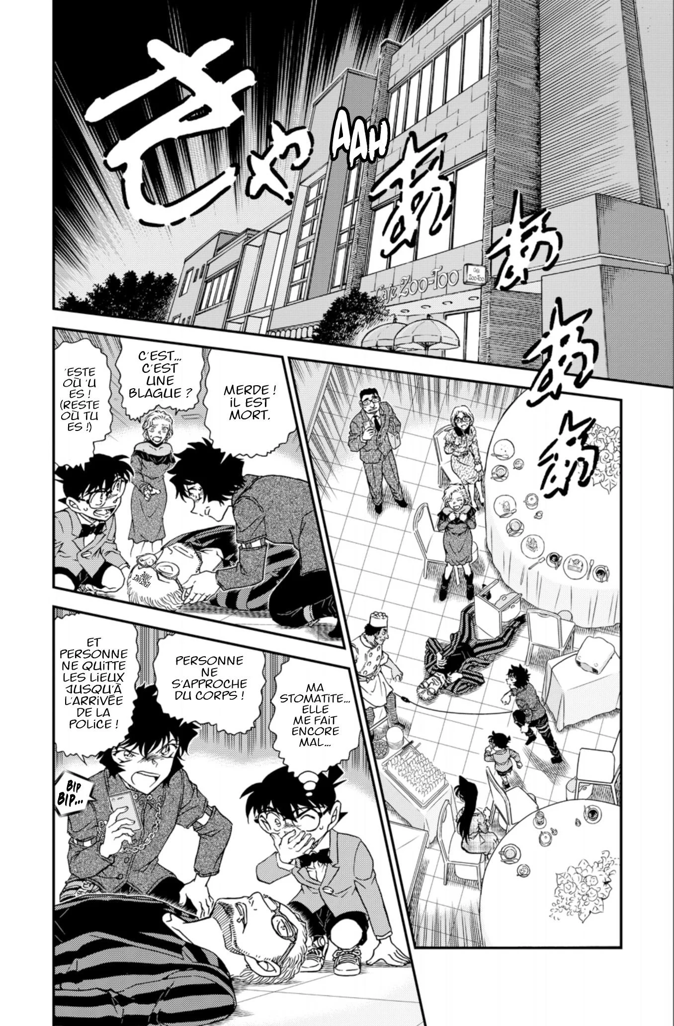 Chapter Image 149