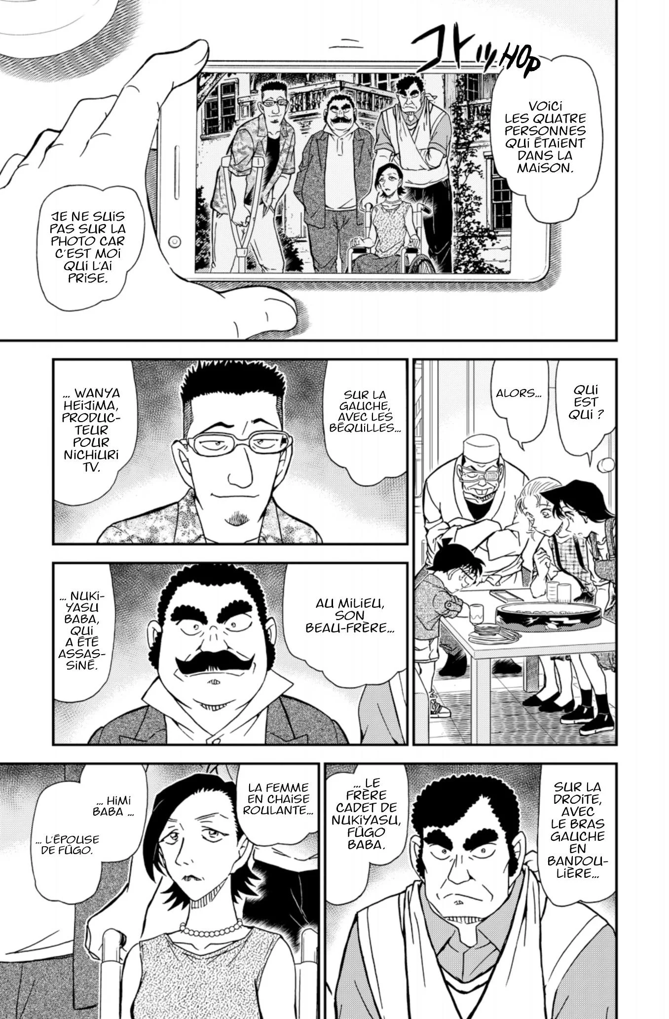 Chapter Image 75