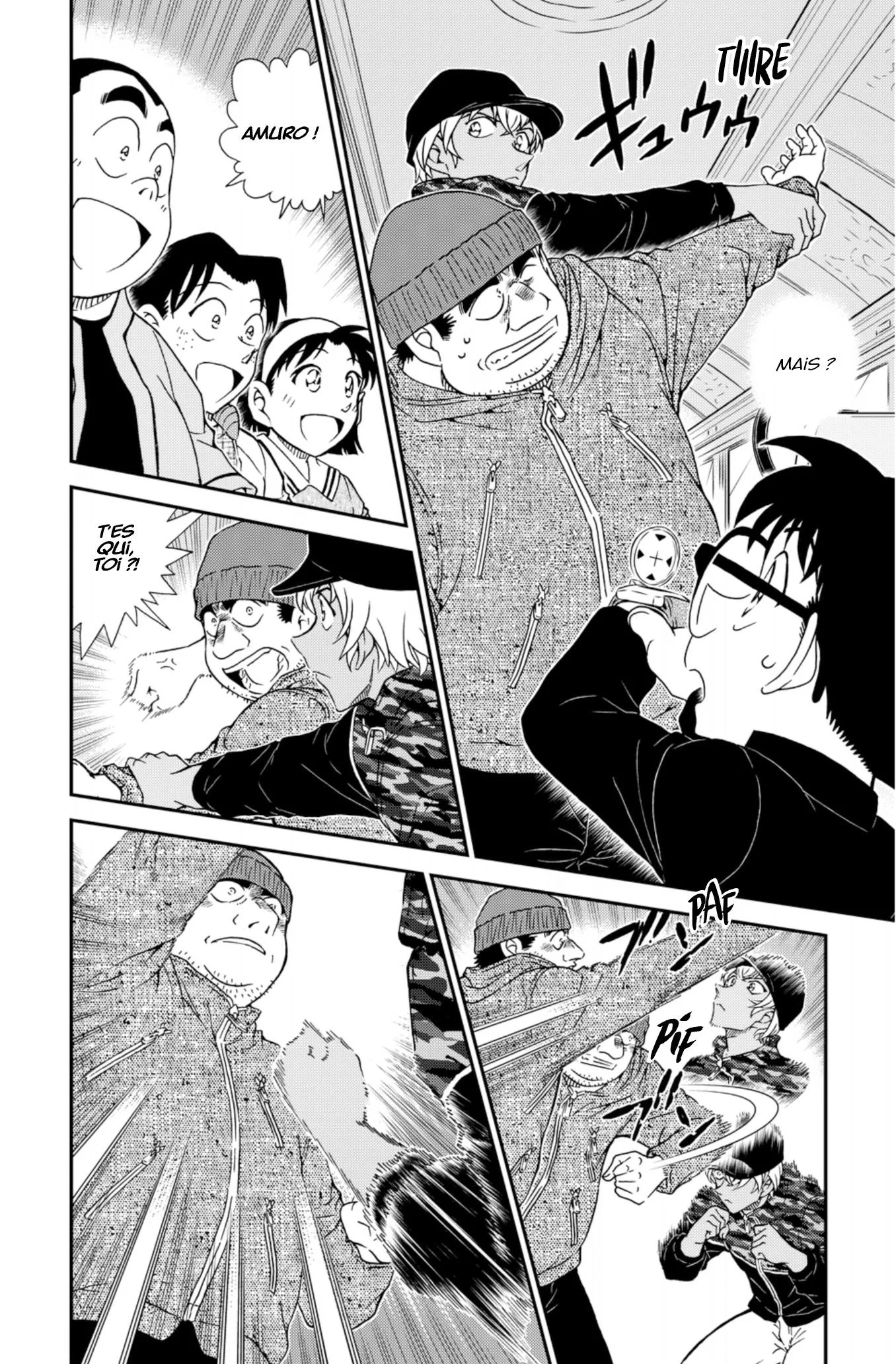 Chapter Image 149