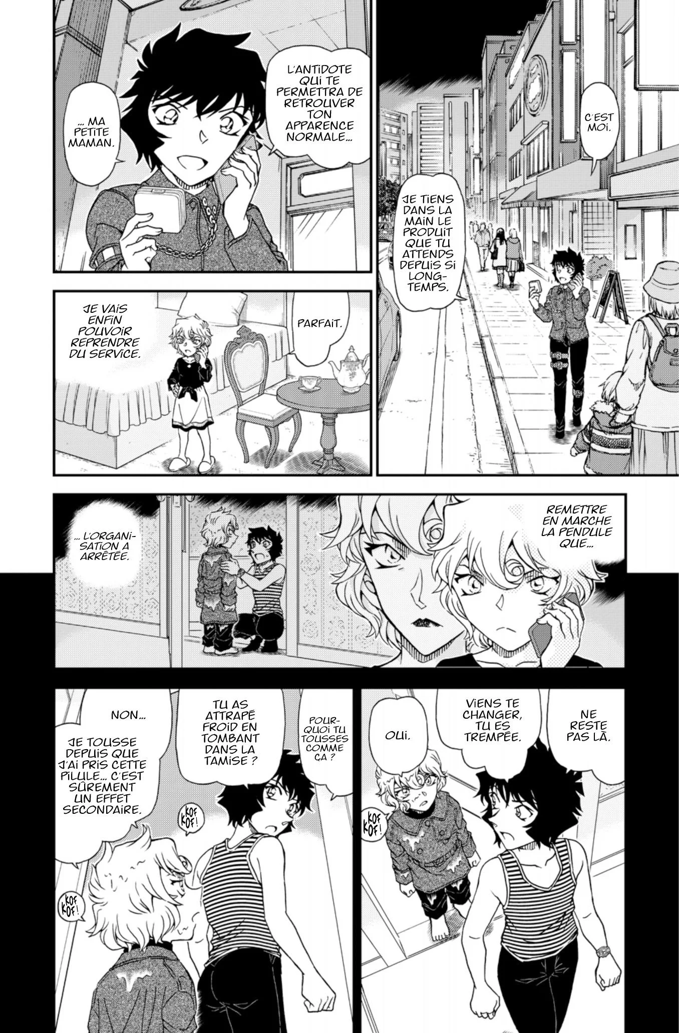 Chapter Image 704
