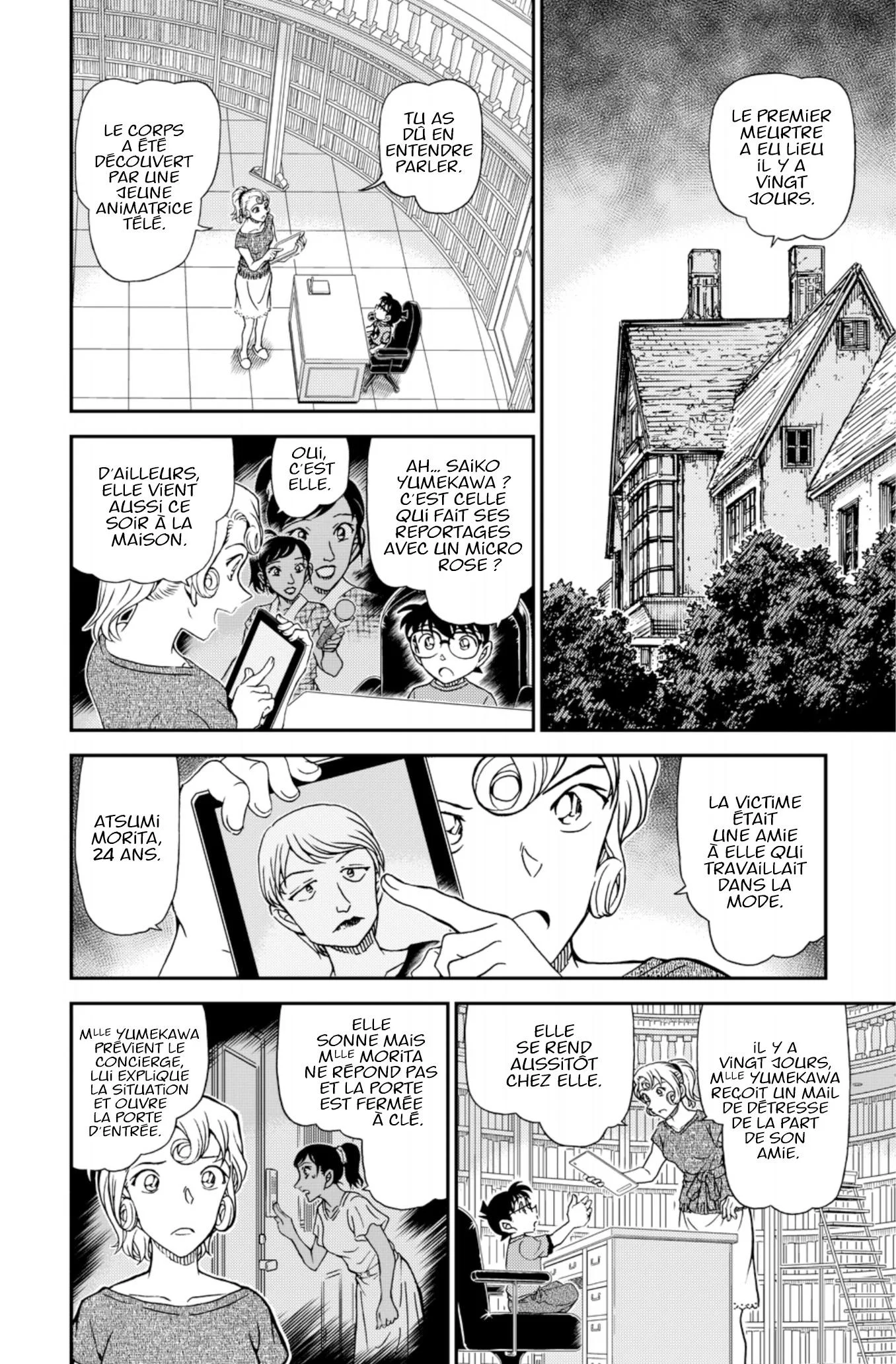 Chapter Image 297