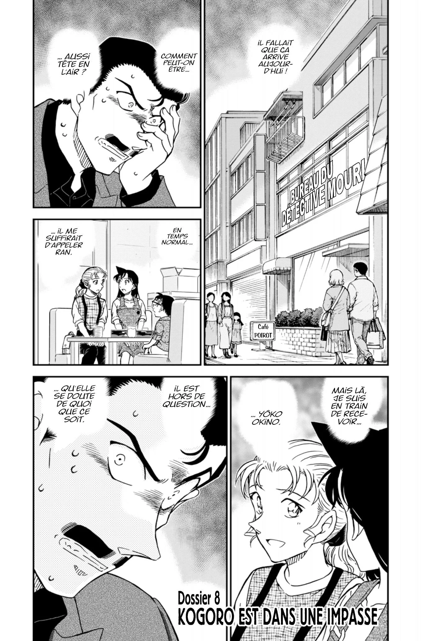Chapter Image 260