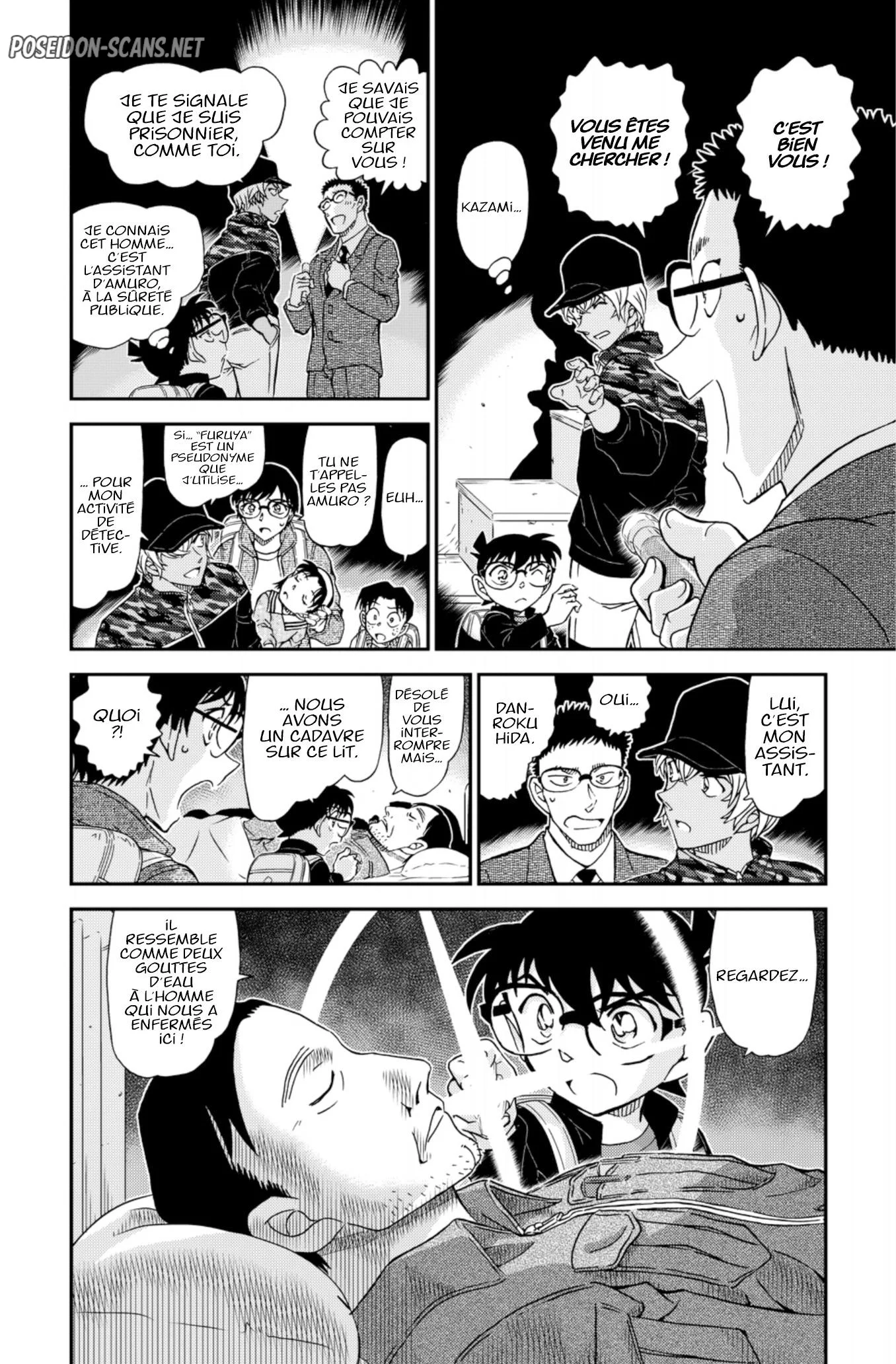 Chapter Image 445