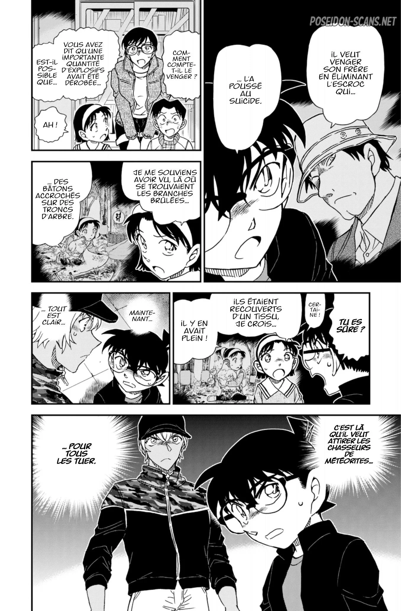 Chapter Image 556