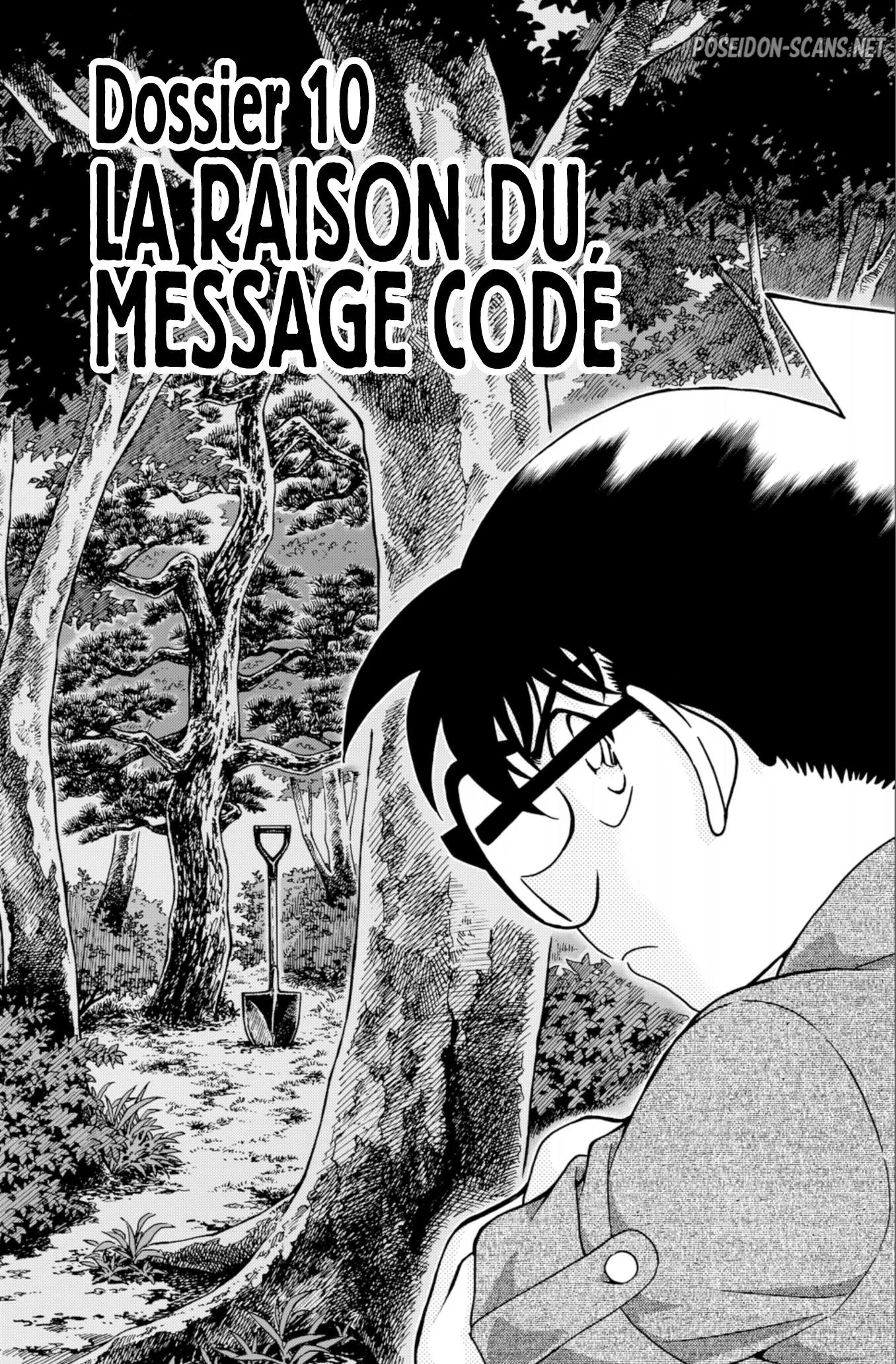 Chapter Image 445