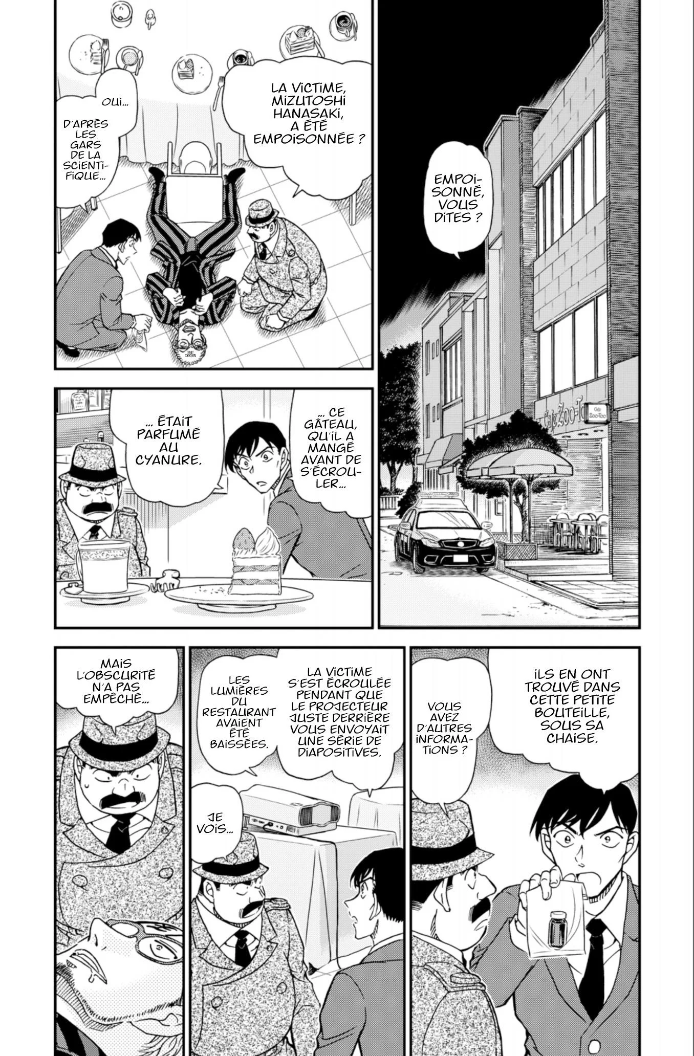 Chapter Image 186