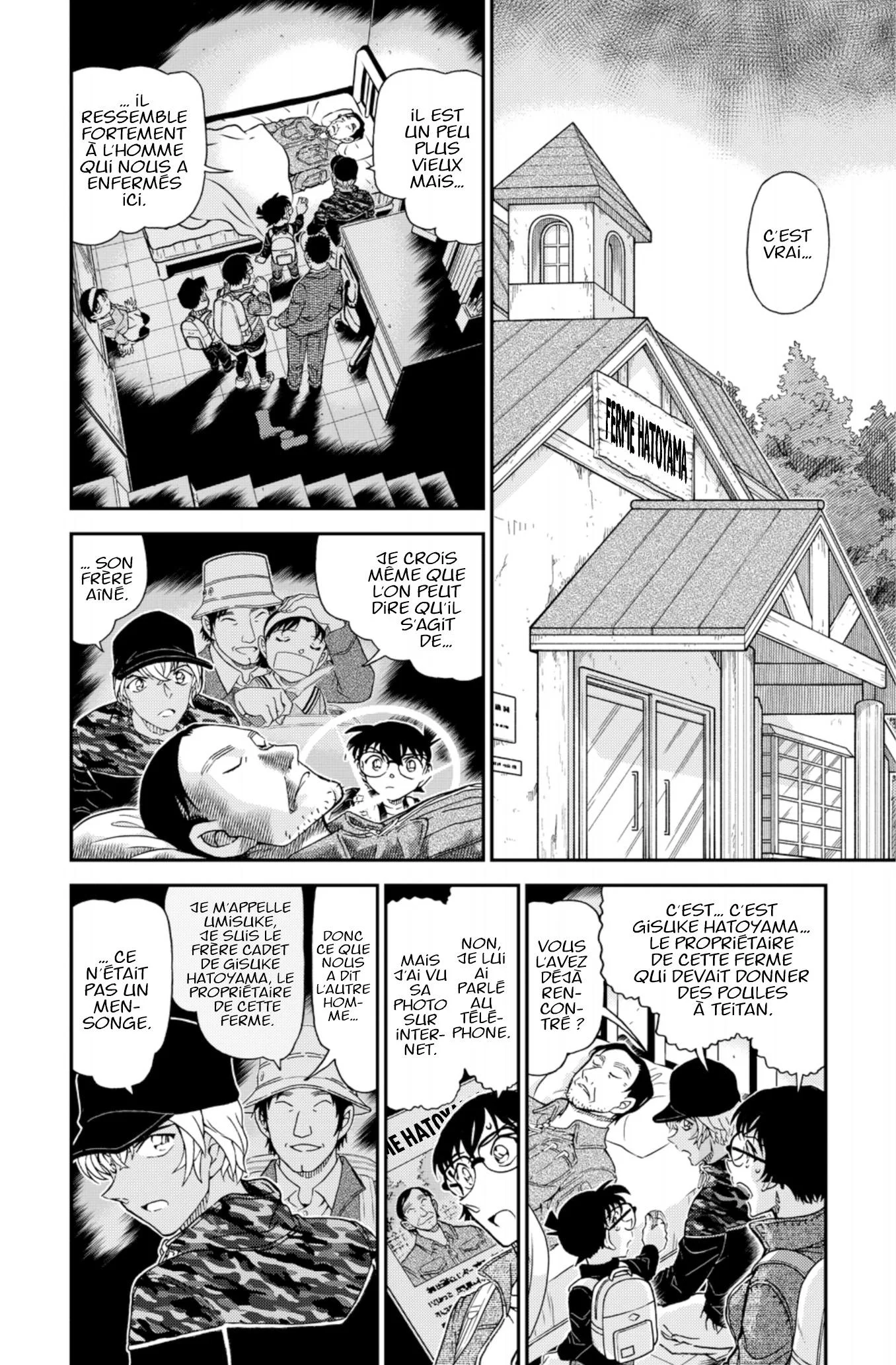 Chapter Image 519